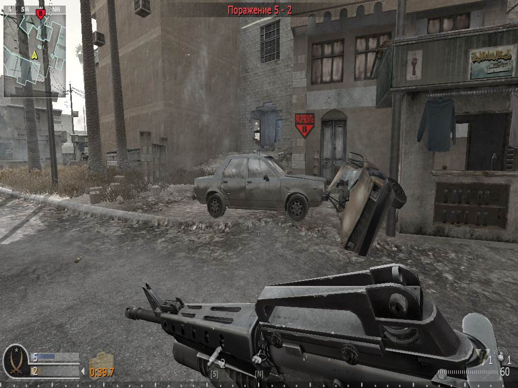 blitst175, mp_crossfire, COD @ kaluga.org | Public #3 | Ranked |