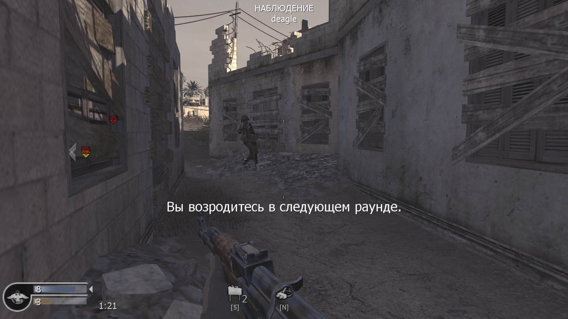 asd, mp_convoy, COD @ kaluga.org | Public #3 | Ranked |
