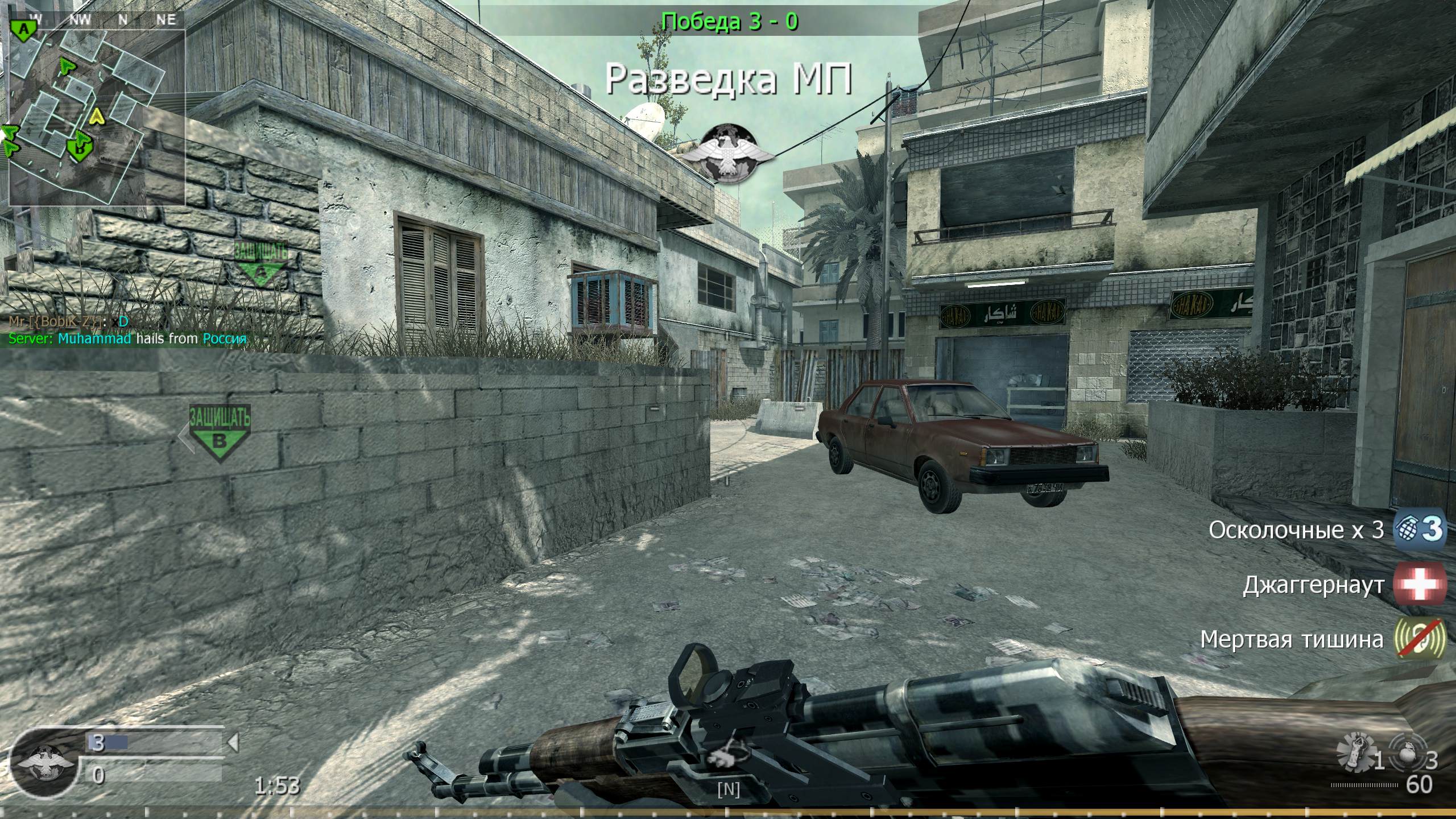 BurevestniK, mp_crash, COD @ kaluga.org | Public #3 | Ranked |