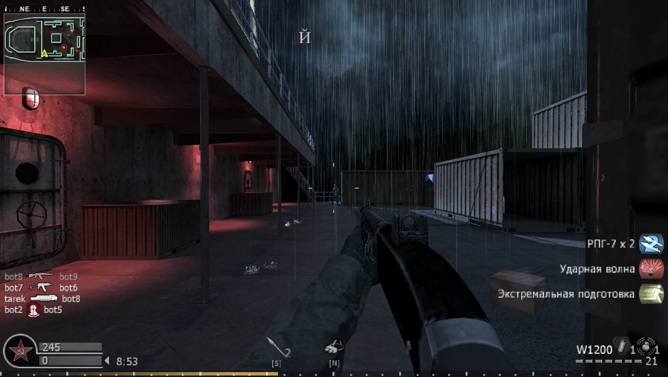 RTY, mp_cargoship, COD @ kaluga.org | Public #1 | Ranked |