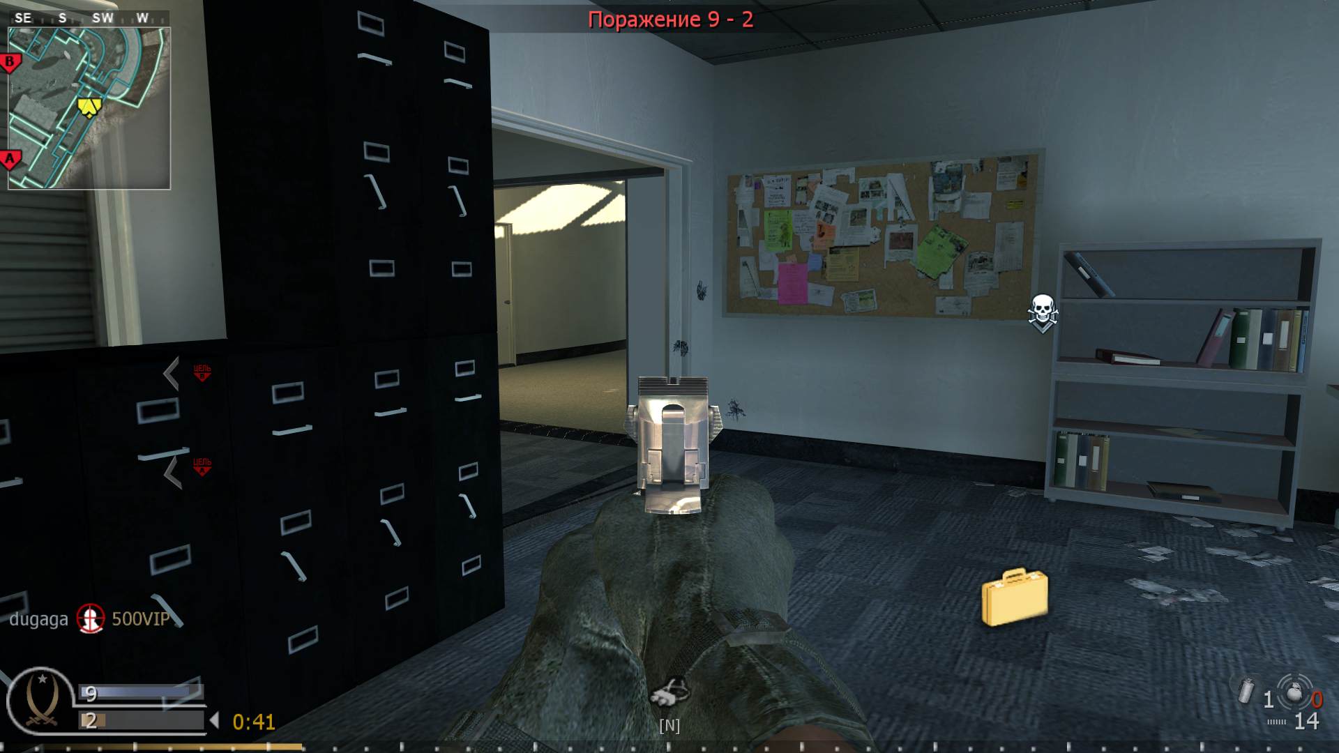 asd, mp_broadcast, COD @ kaluga.org | Public #3 | Ranked |