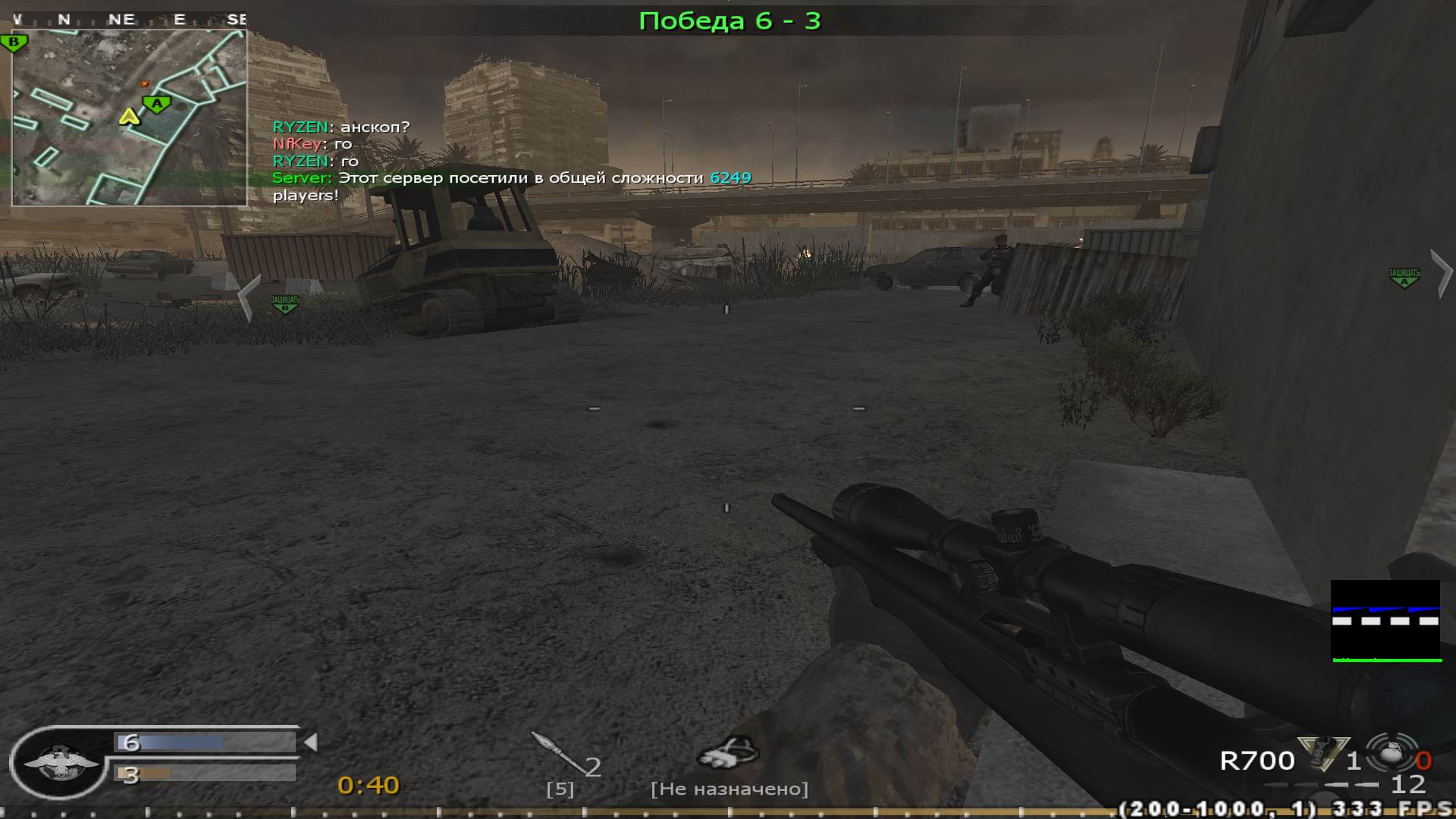 RYZEN, mp_bog, COD @ kaluga.org | Public #3 | Ranked |