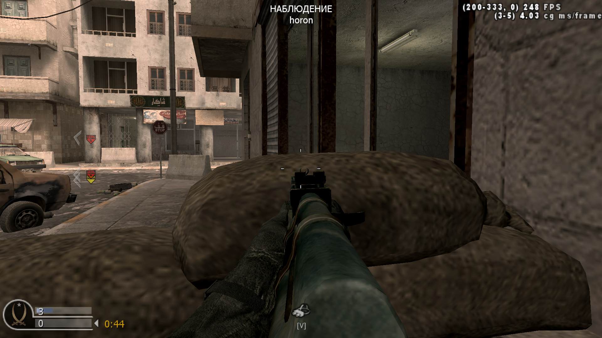 YuZavR, mp_strike, COD @ kaluga.org | Public #3 | Ranked |