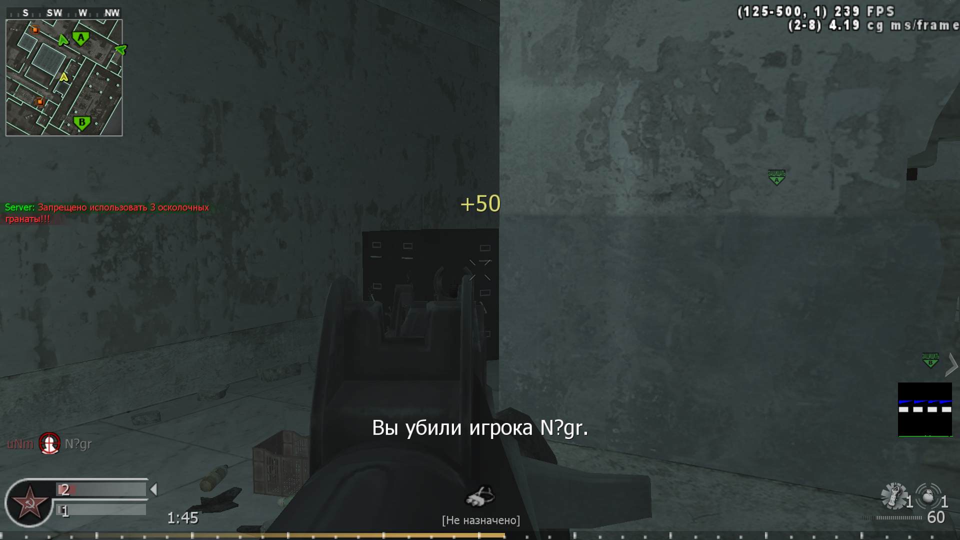 uNm, mp_vacant, COD @ kaluga.org | Public #3 | Ranked |