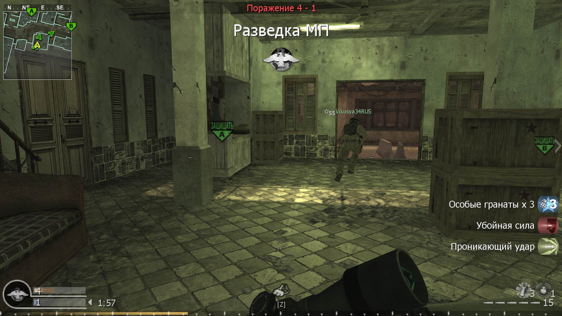 asd, mp_citystreets, COD @ kaluga.org | Public #3 | Ranked |
