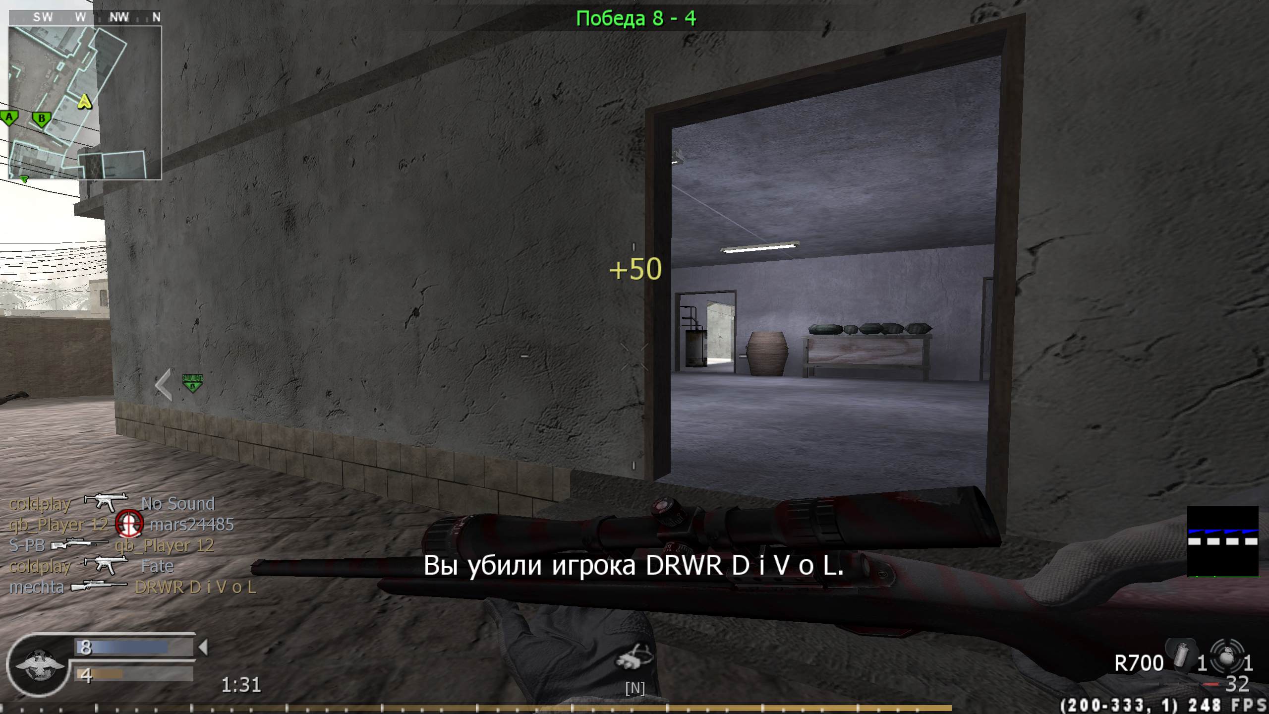 mechta, mp_crossfire, COD @ kaluga.org | Public #3 | Ranked |