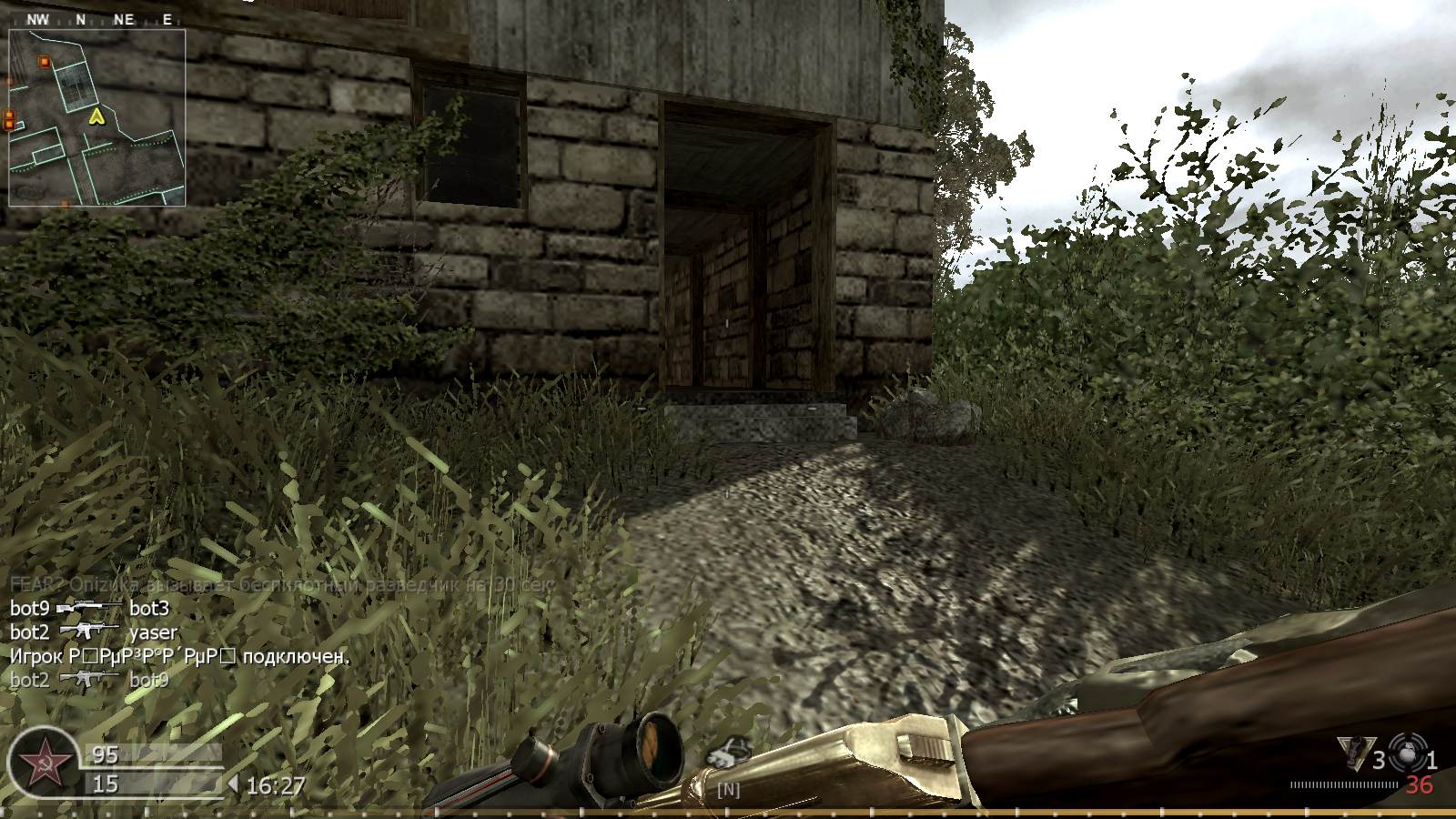 FEAR? Onizuka, mp_overgrown, COD @ kaluga.org | Public #1 | Ranked |