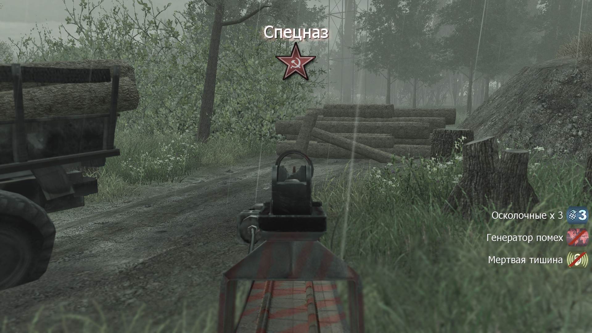 PeaceDa[wet], mp_farm, COD @ kaluga.org | Hardcore #1 | Ranked |