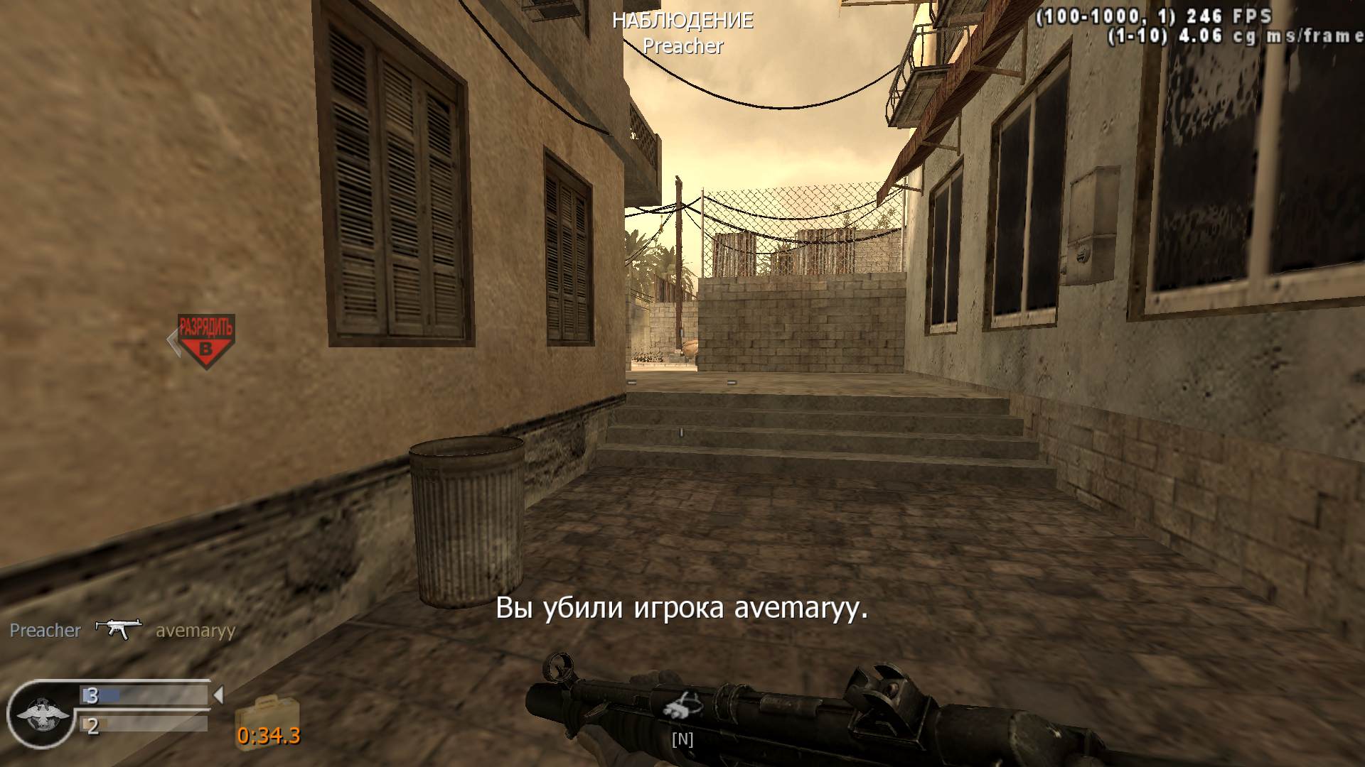 hh-, mp_backlot, COD @ kaluga.org | Public #3 | Ranked |