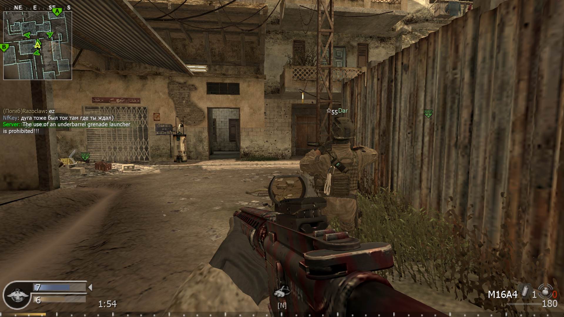 DUDE?!, mp_backlot, COD @ kaluga.org | Public #3 | Ranked |