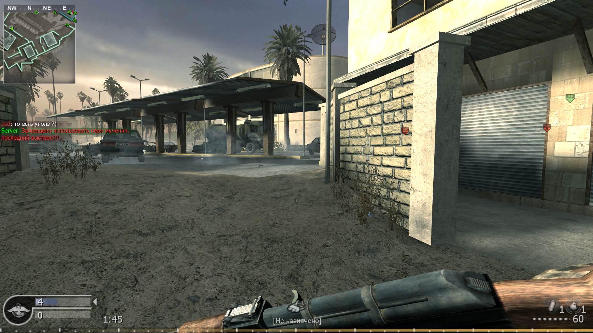 Rozovaya, mp_broadcast, COD @ kaluga.org | Public #3 | Ranked |