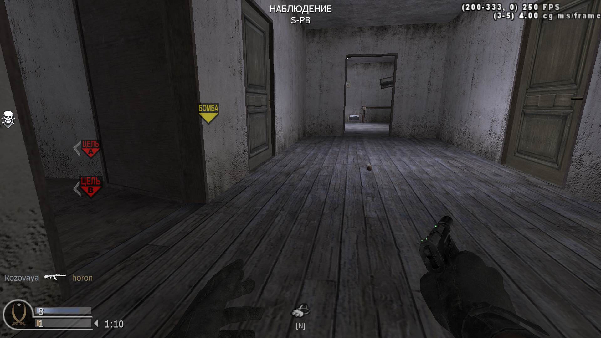 Oleg579, mp_crossfire, COD @ kaluga.org | Public #3 | Ranked |