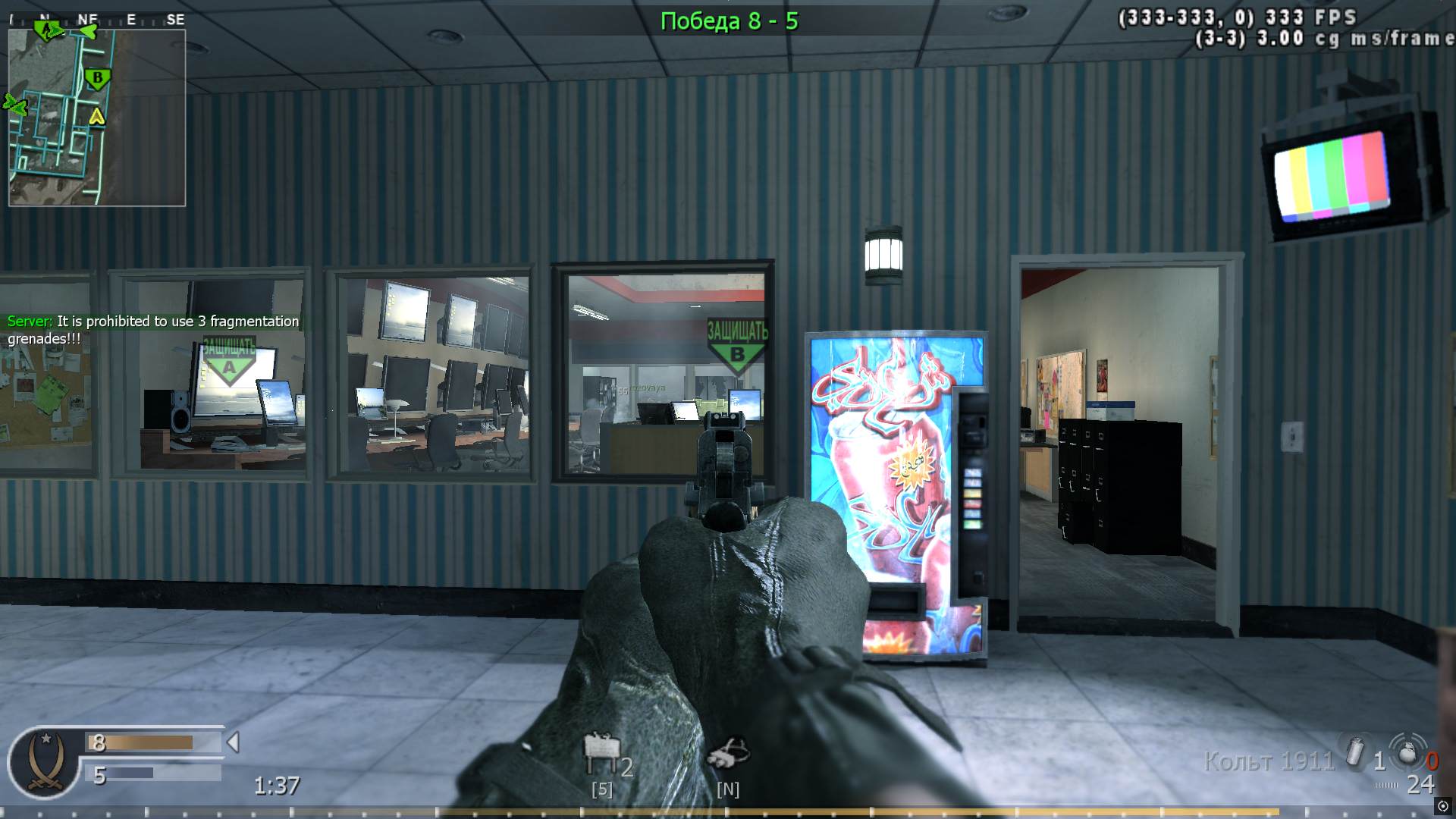 SumraK, mp_broadcast, COD @ kaluga.org | Public #3 | Ranked |