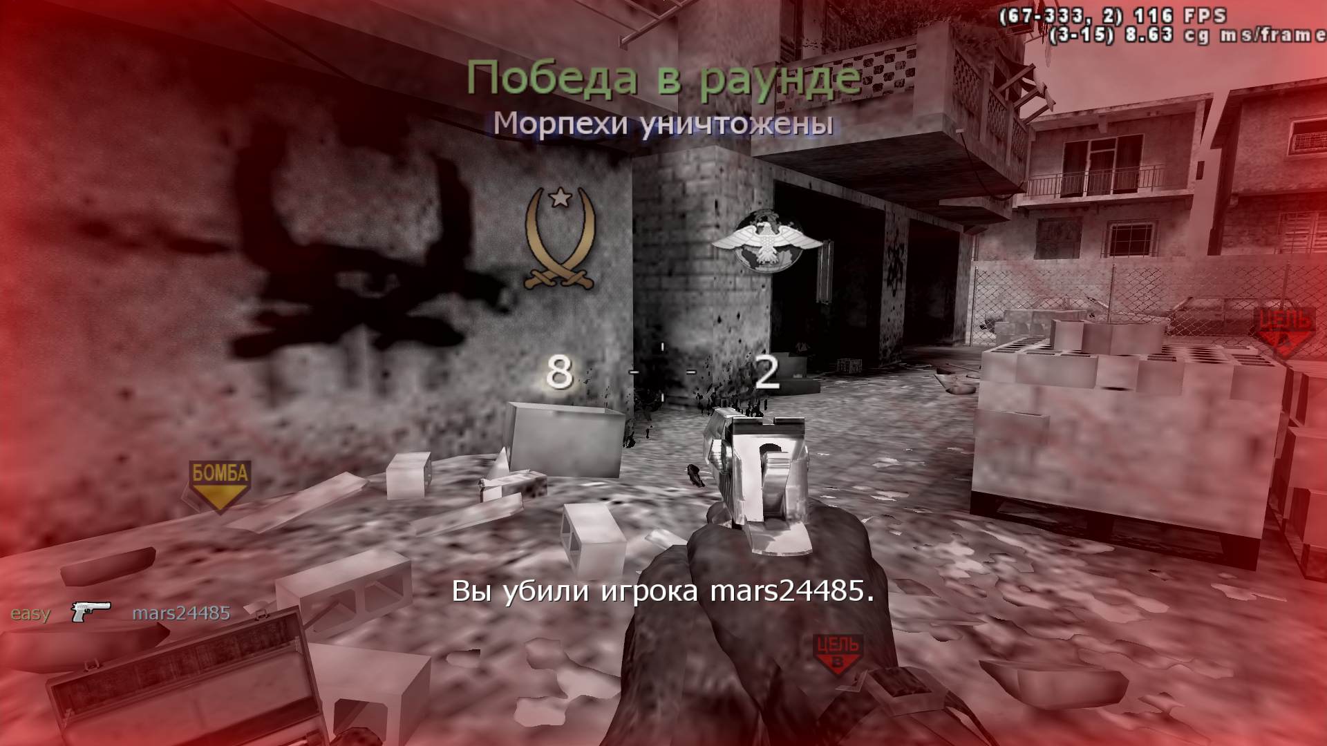 leQuueqm, mp_backlot, COD @ kaluga.org | Public #3 | Ranked |