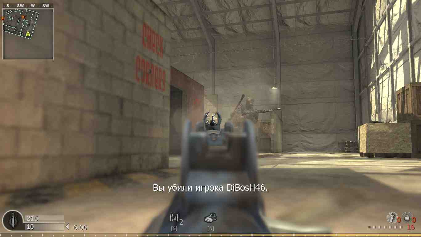 Bes, mp_killhouse, COD @ kaluga.org | KILLHOUSE