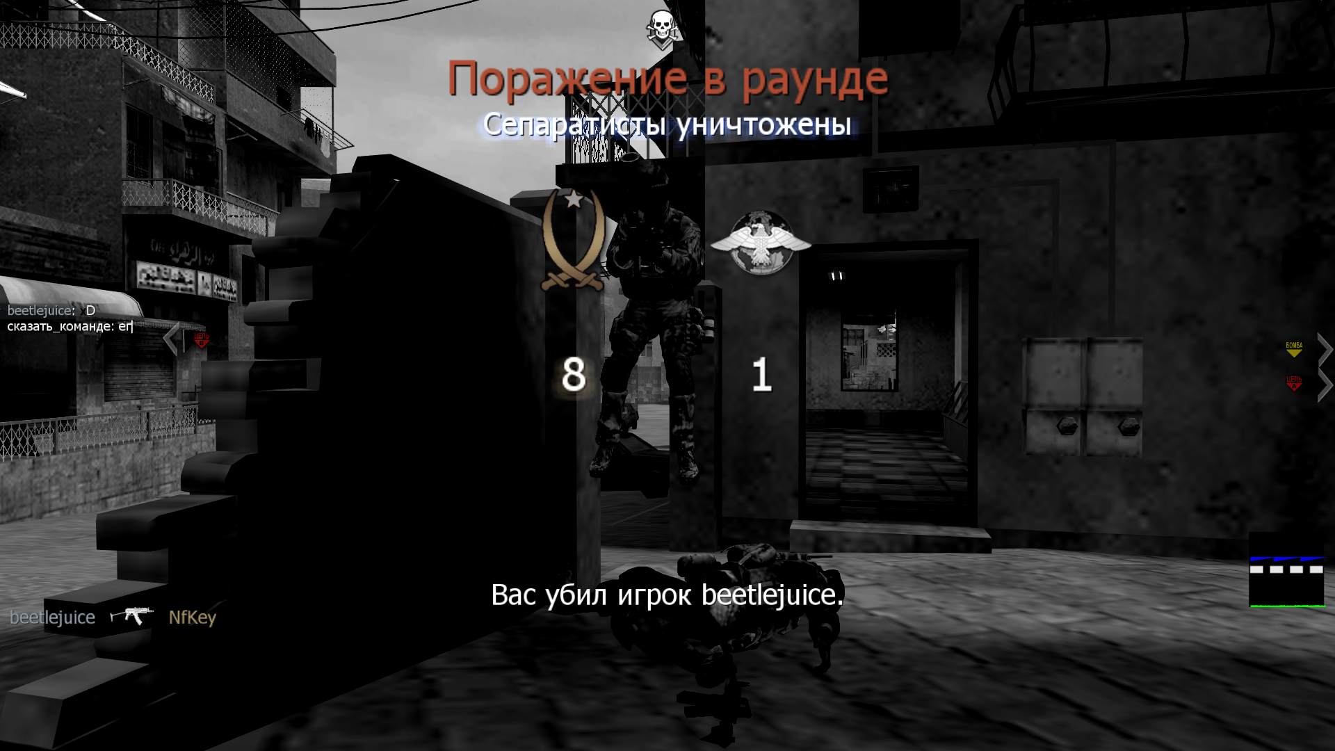 asd, mp_crossfire, COD @ kaluga.org | Public #3 | Ranked |