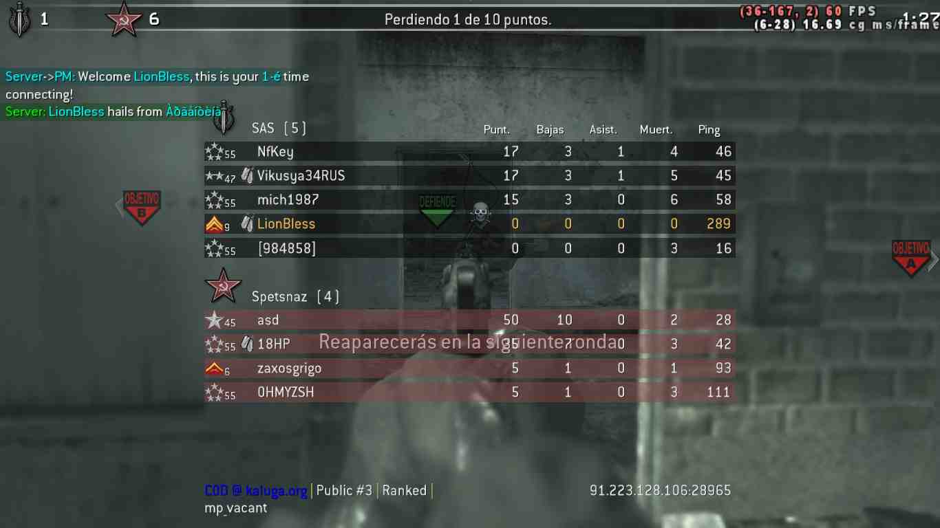 LionBless, mp_vacant, COD @ kaluga.org | Public #3 | Ranked |
