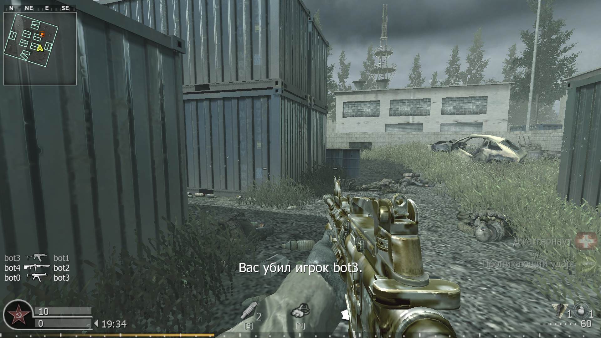 MooP88, mp_shipment, COD @ kaluga.org | KILLHOUSE