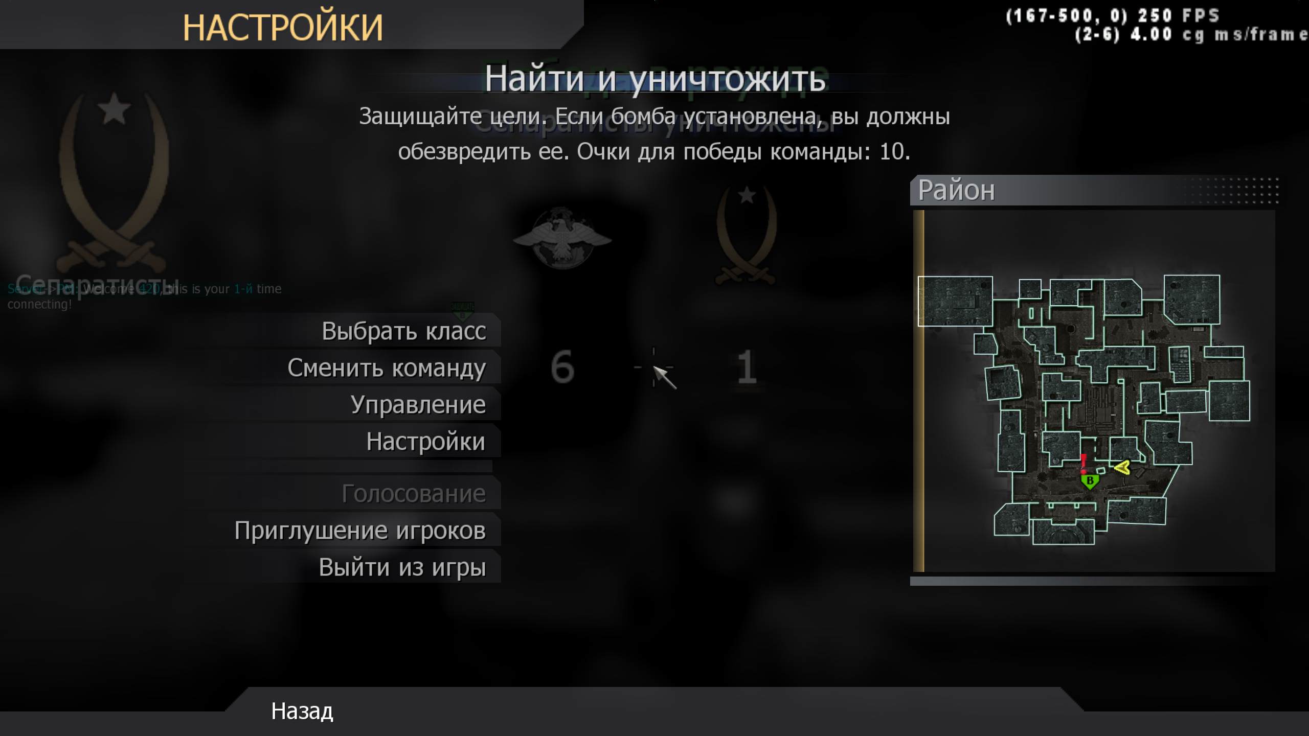 420, mp_citystreets, COD @ kaluga.org | Public #3 | Ranked |