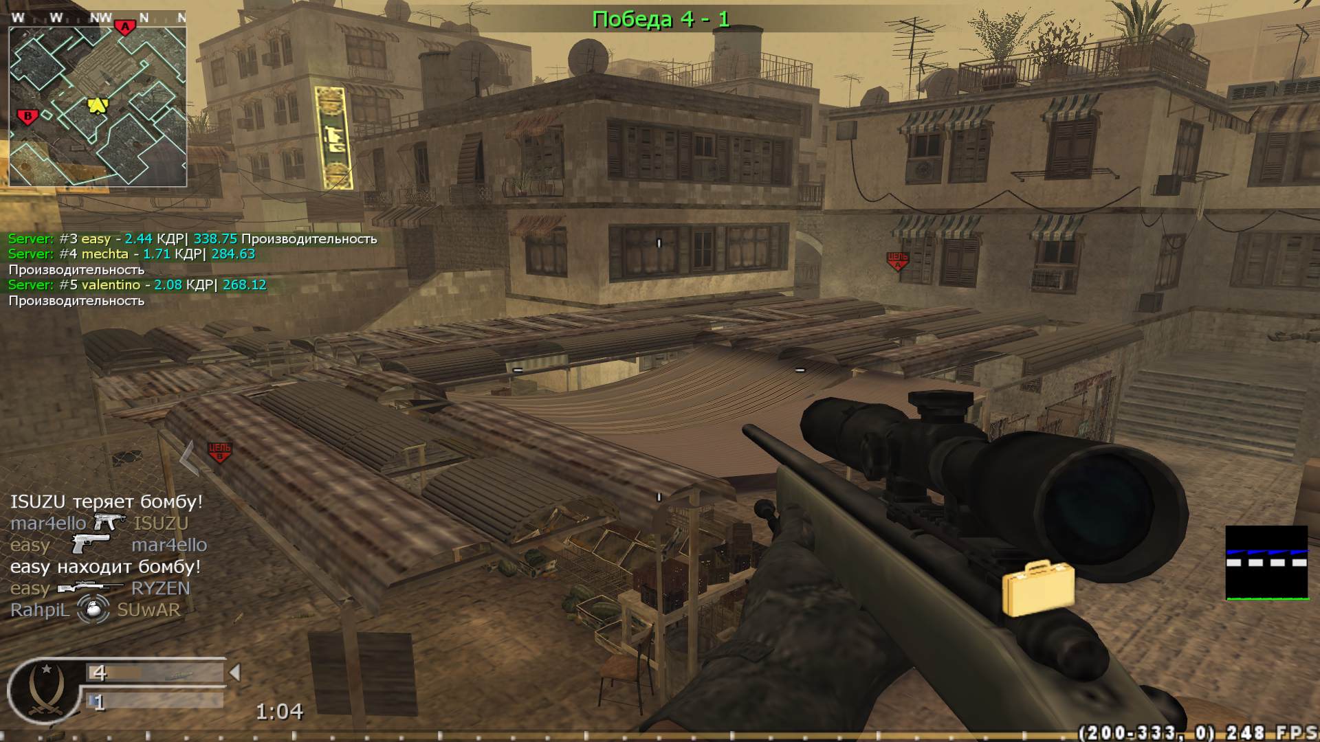 easy, mp_citystreets, COD @ kaluga.org | Public #3 | Ranked |