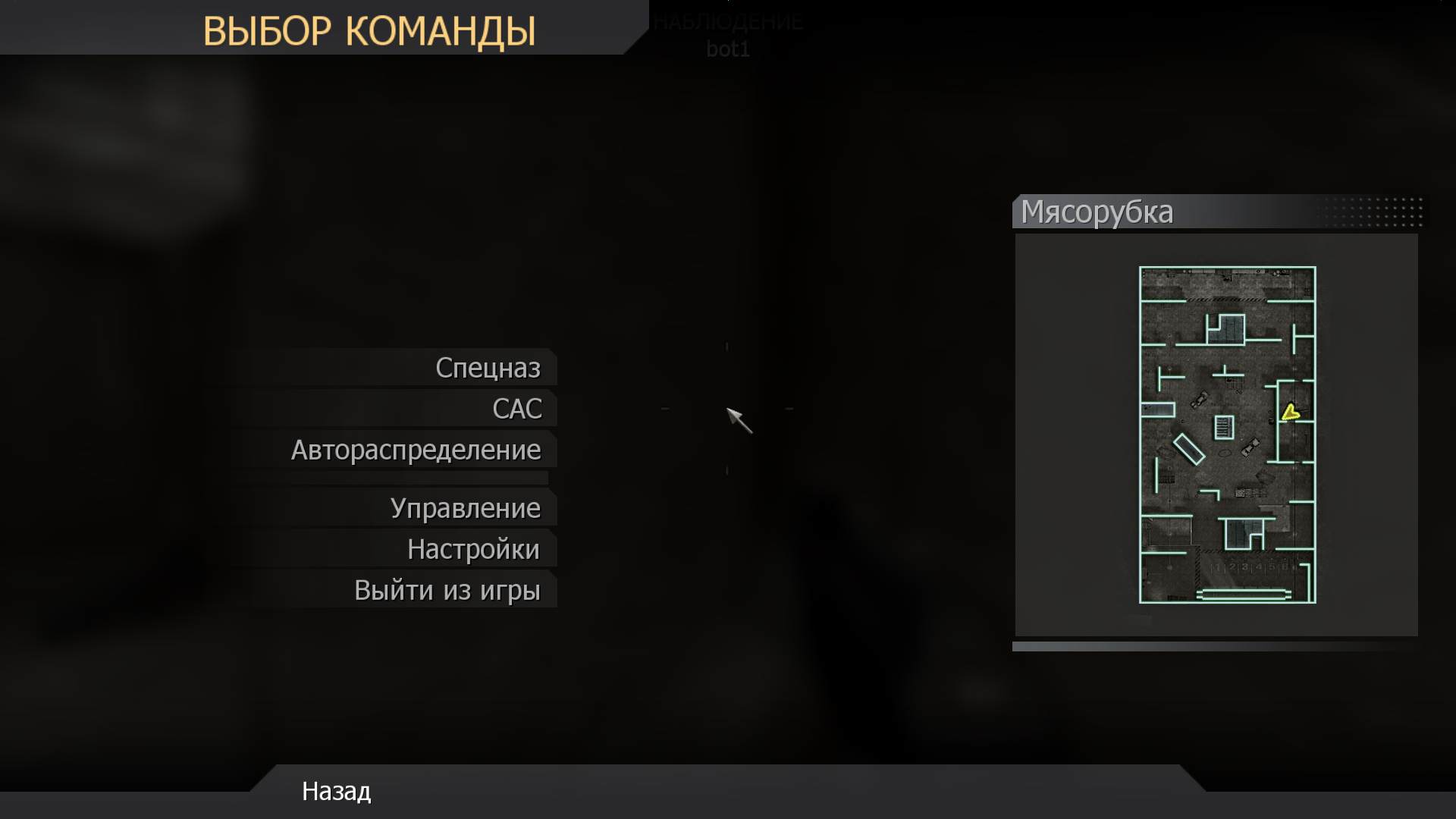 Mr_Di_Black, mp_killhouse, COD @ kaluga.org | KILLHOUSE