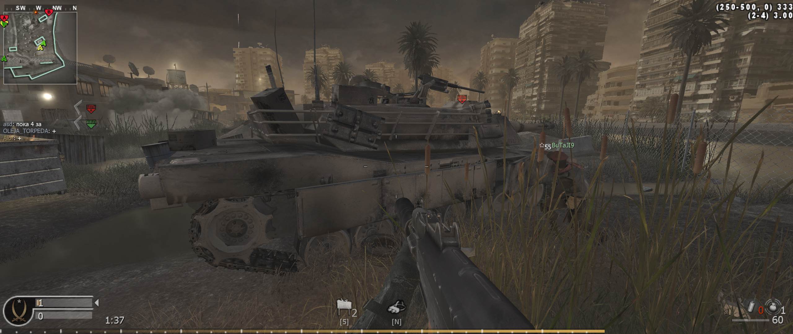Princ, mp_crossfire, COD @ kaluga.org | Public #3 | Ranked |