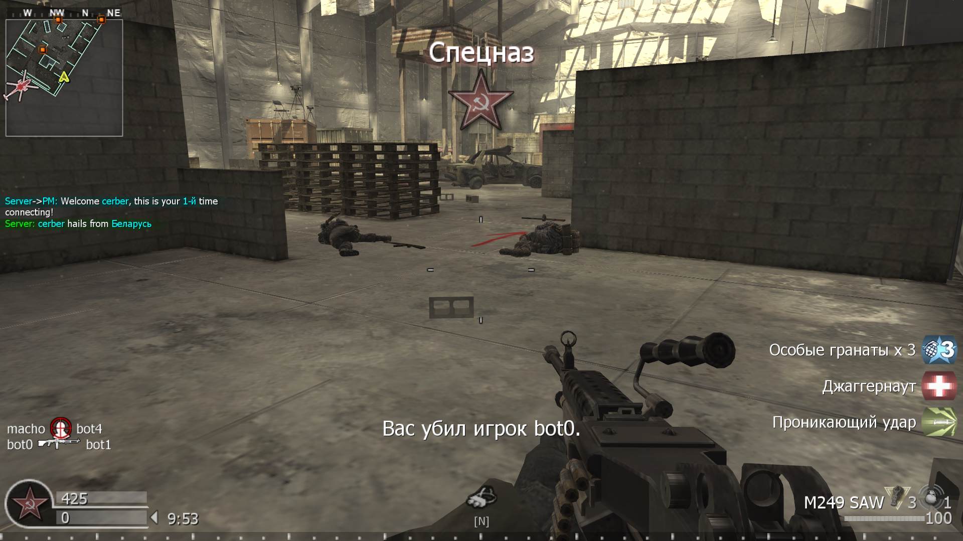 cerber, mp_killhouse, COD @ kaluga.org | KILLHOUSE