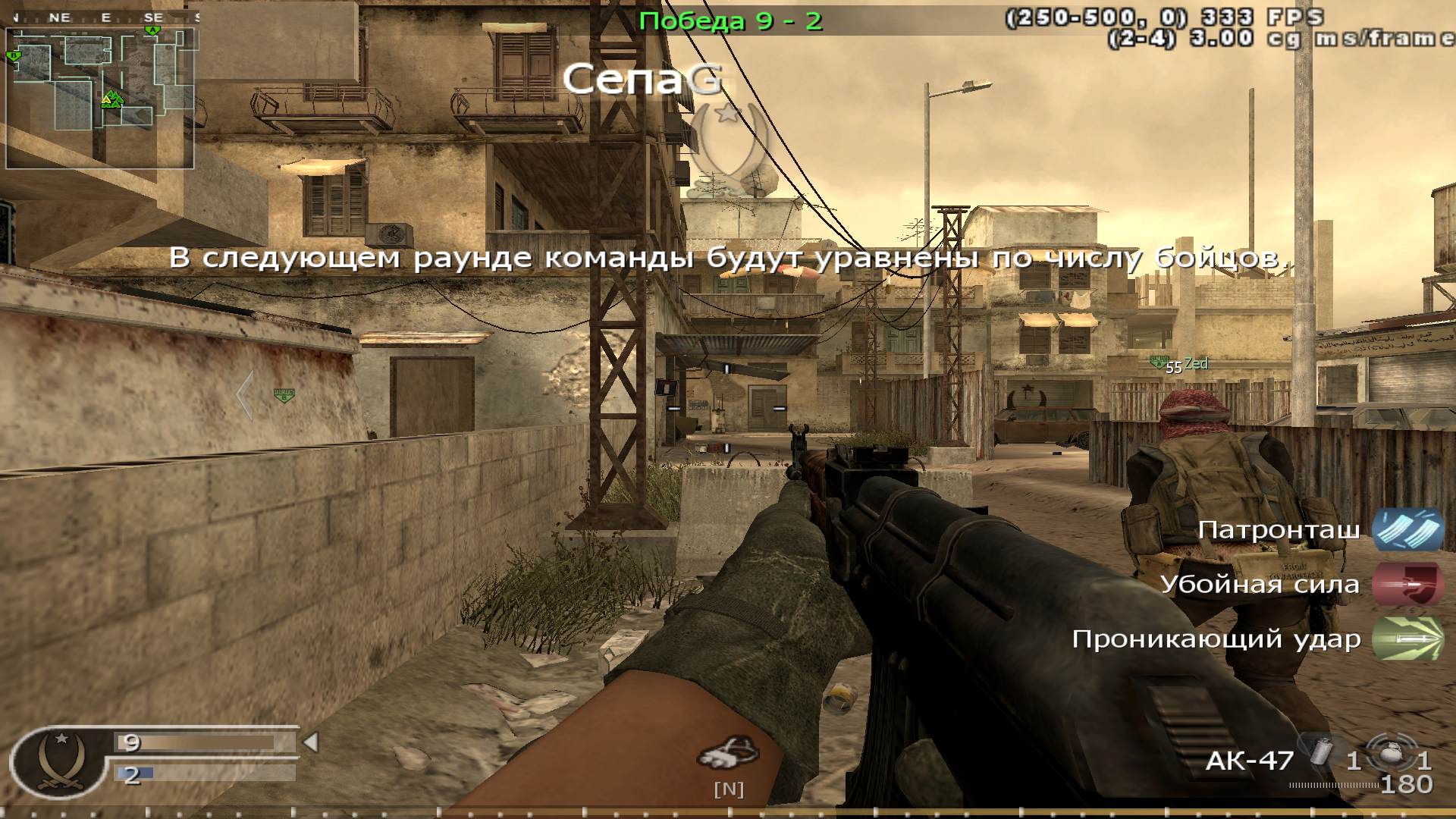 MGSolid, mp_backlot, COD @ kaluga.org | Public #3 | Ranked |
