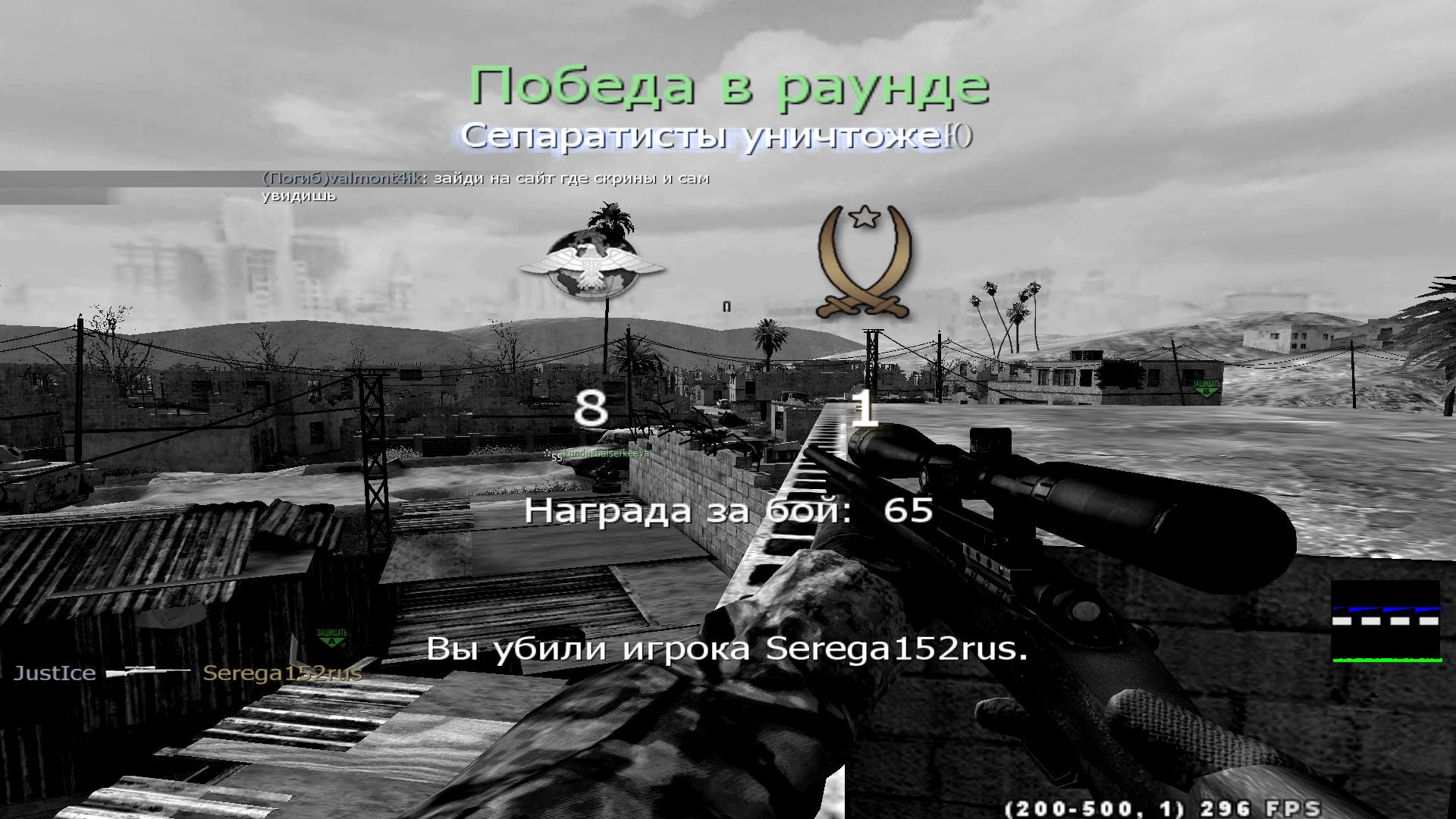 valmont4ik, mp_convoy, COD @ kaluga.org | Public #3 | Ranked |