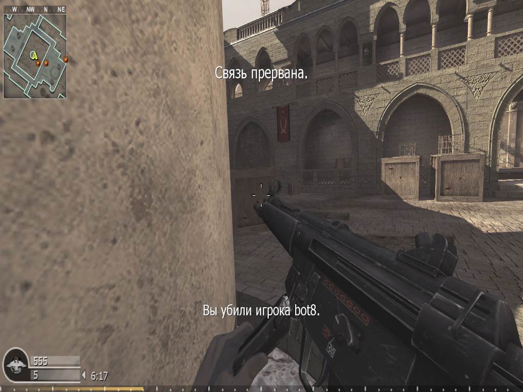 KOD, mp_showdown, COD @ kaluga.org | Public #1 | Ranked |