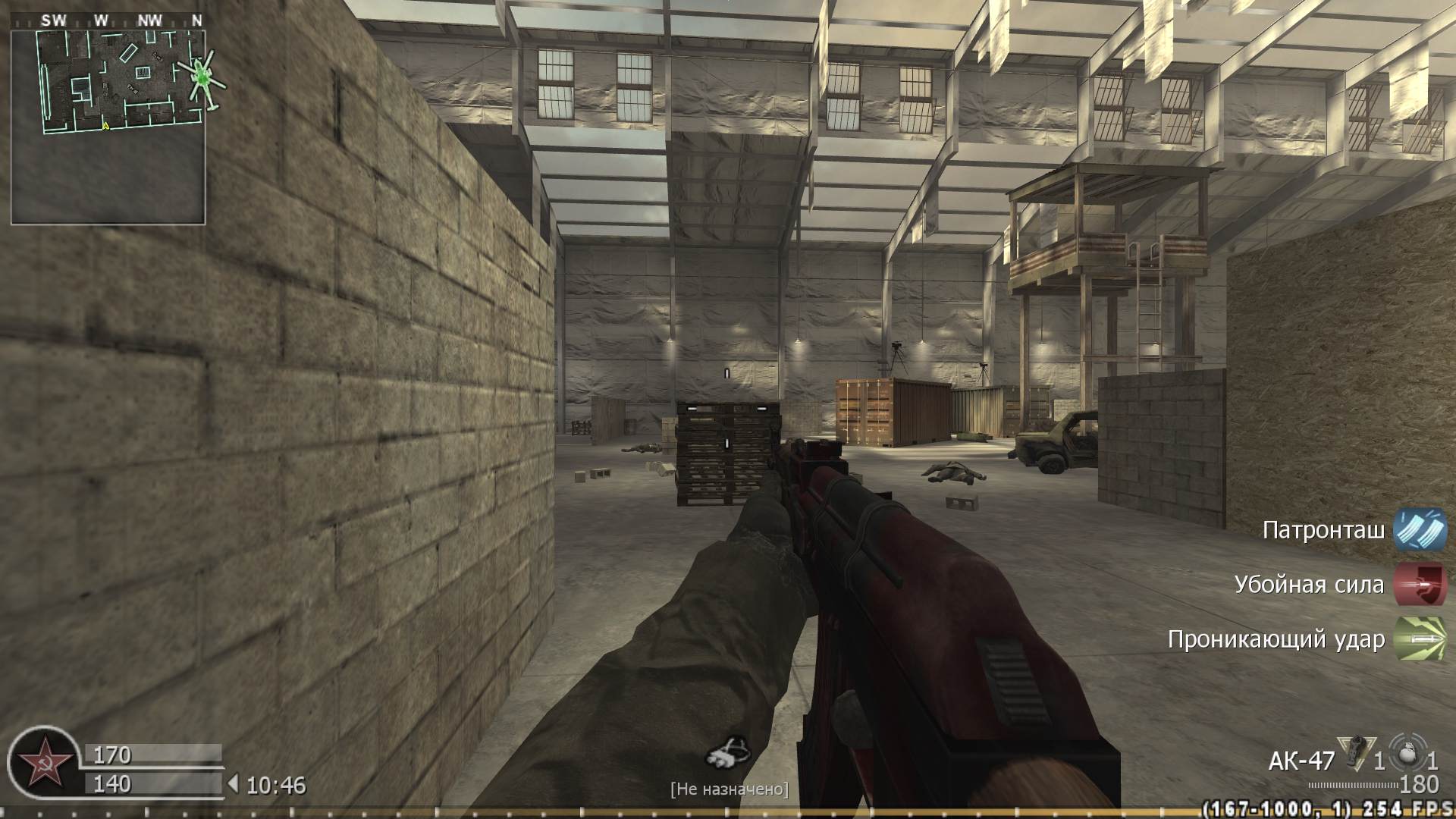 zed666, mp_killhouse, COD @ kaluga.org | KILLHOUSE