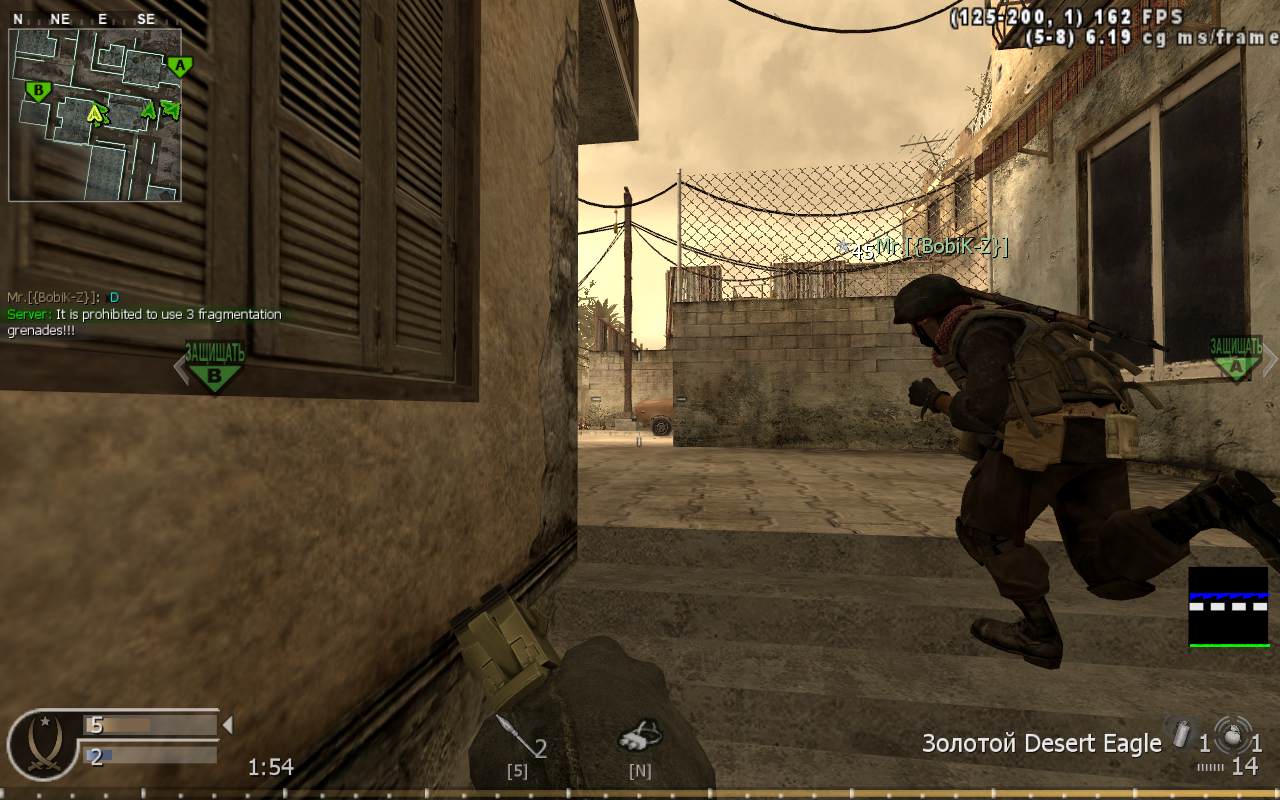 AcnuPuH, mp_backlot, COD @ kaluga.org | Public #3 | Ranked |