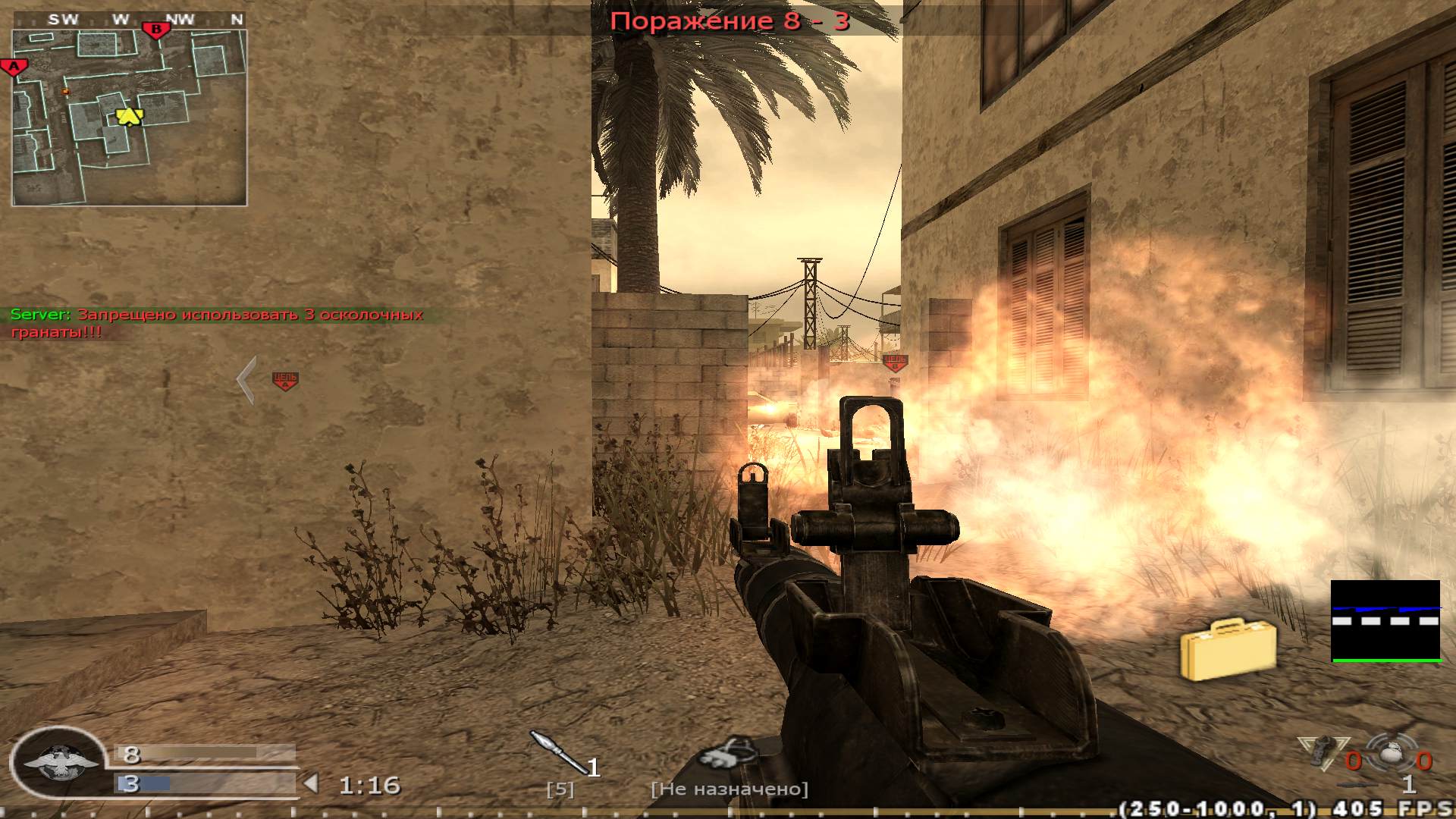 RYZEN, mp_backlot, COD @ kaluga.org | Public #3 | Ranked |