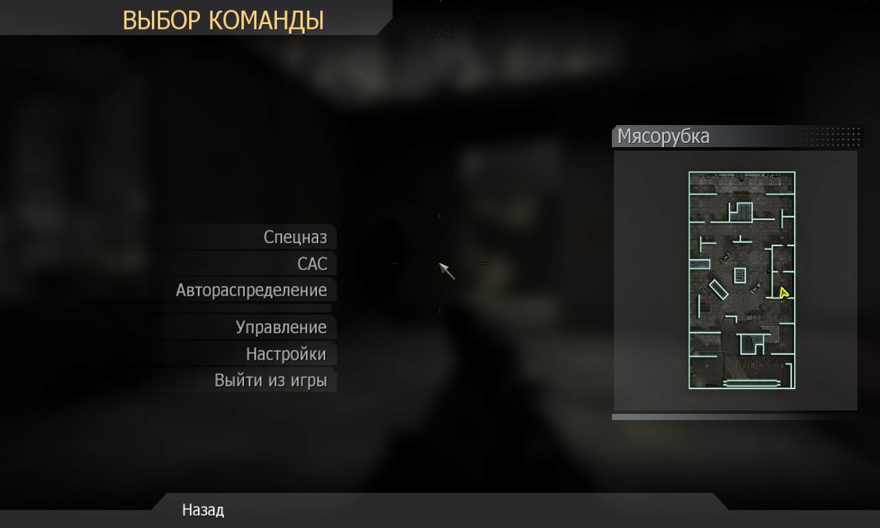 Nag1977, mp_killhouse, COD @ kaluga.org | KILLHOUSE