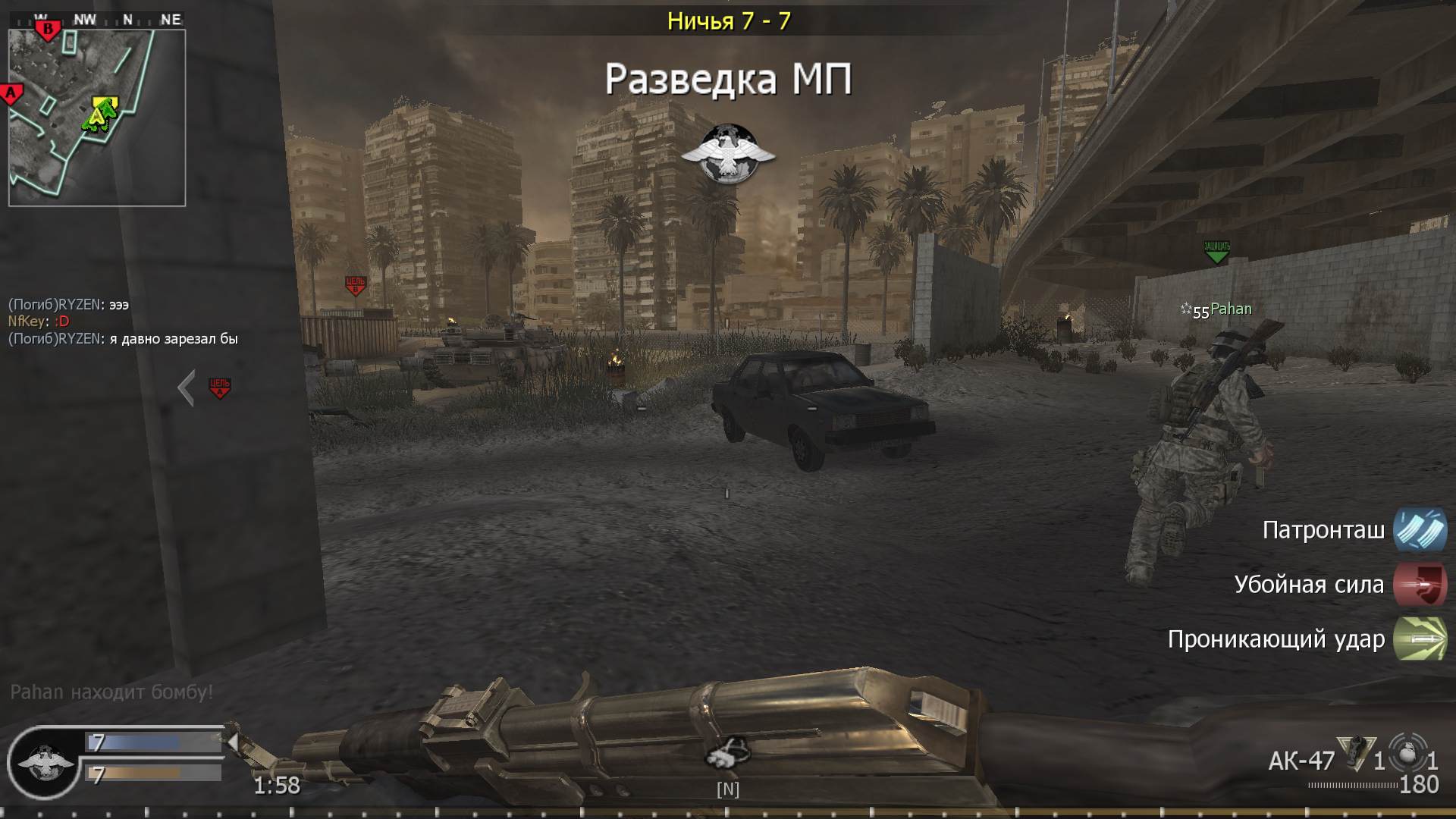 morpexh, mp_bog, COD @ kaluga.org | Public #3 | Ranked |