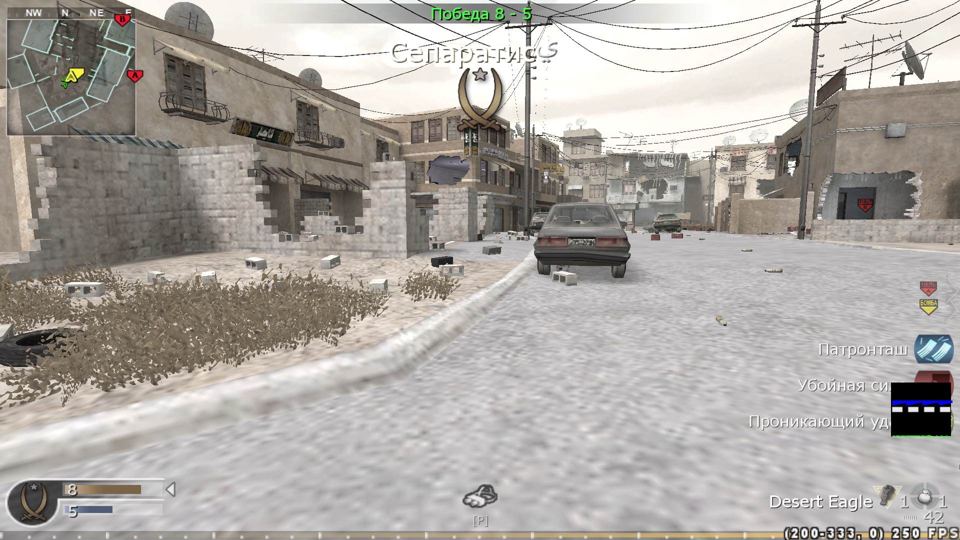 easy, mp_crossfire, COD @ kaluga.org | Public #3 | Ranked |