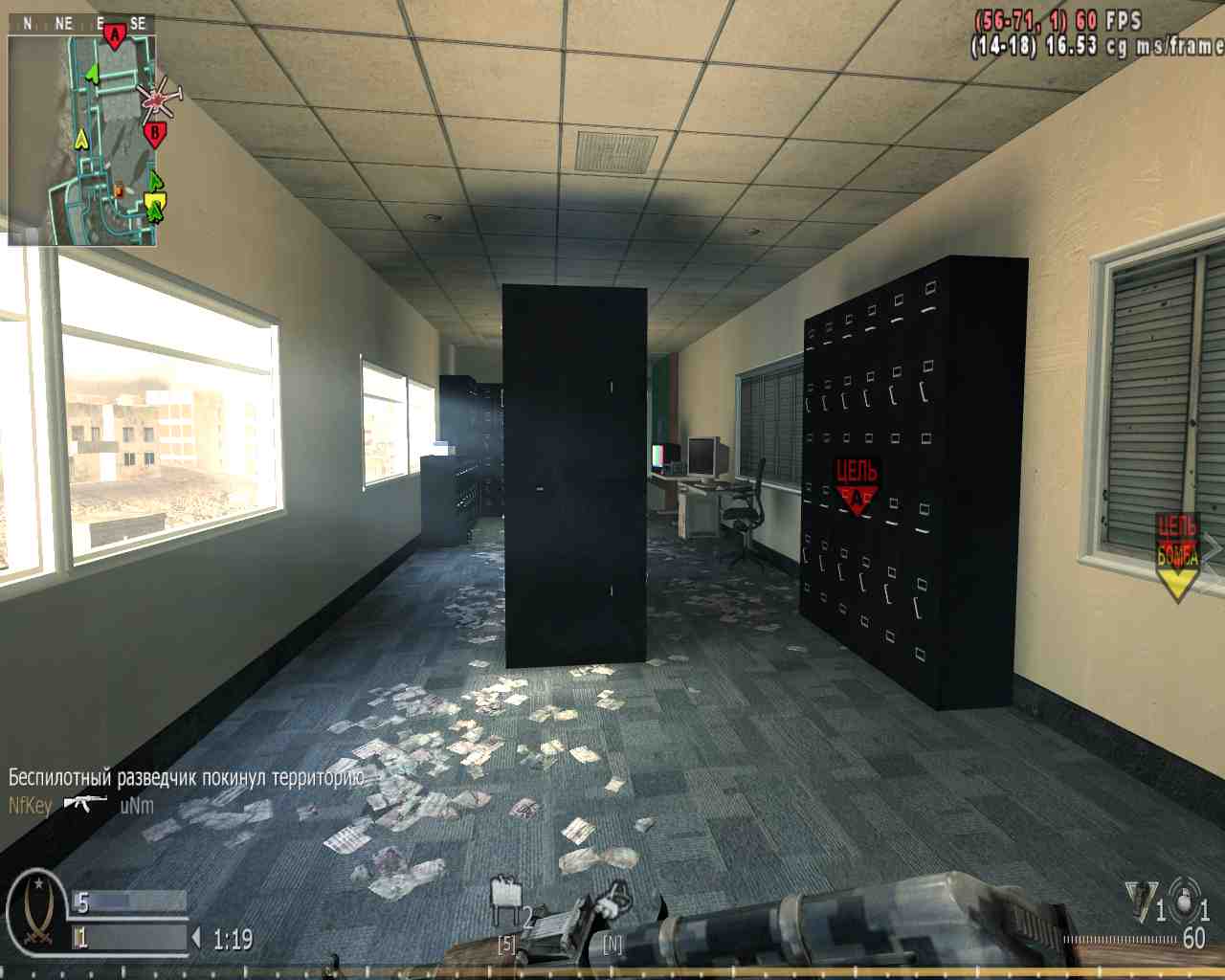 5br'Dk, mp_broadcast, COD @ kaluga.org | Public #3 | Ranked |