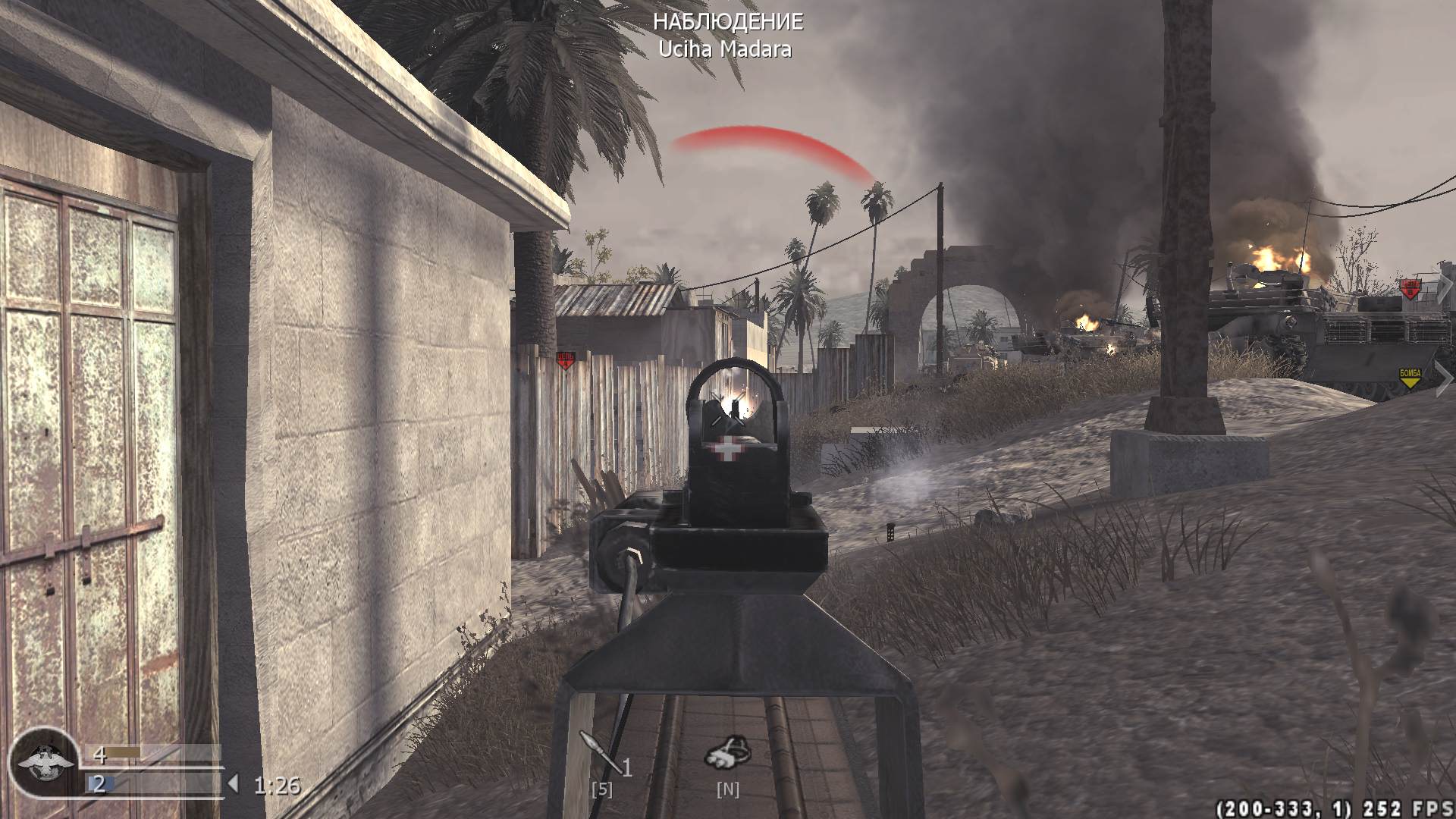 4ik_11, mp_convoy, COD @ kaluga.org | Public #3 | Ranked |