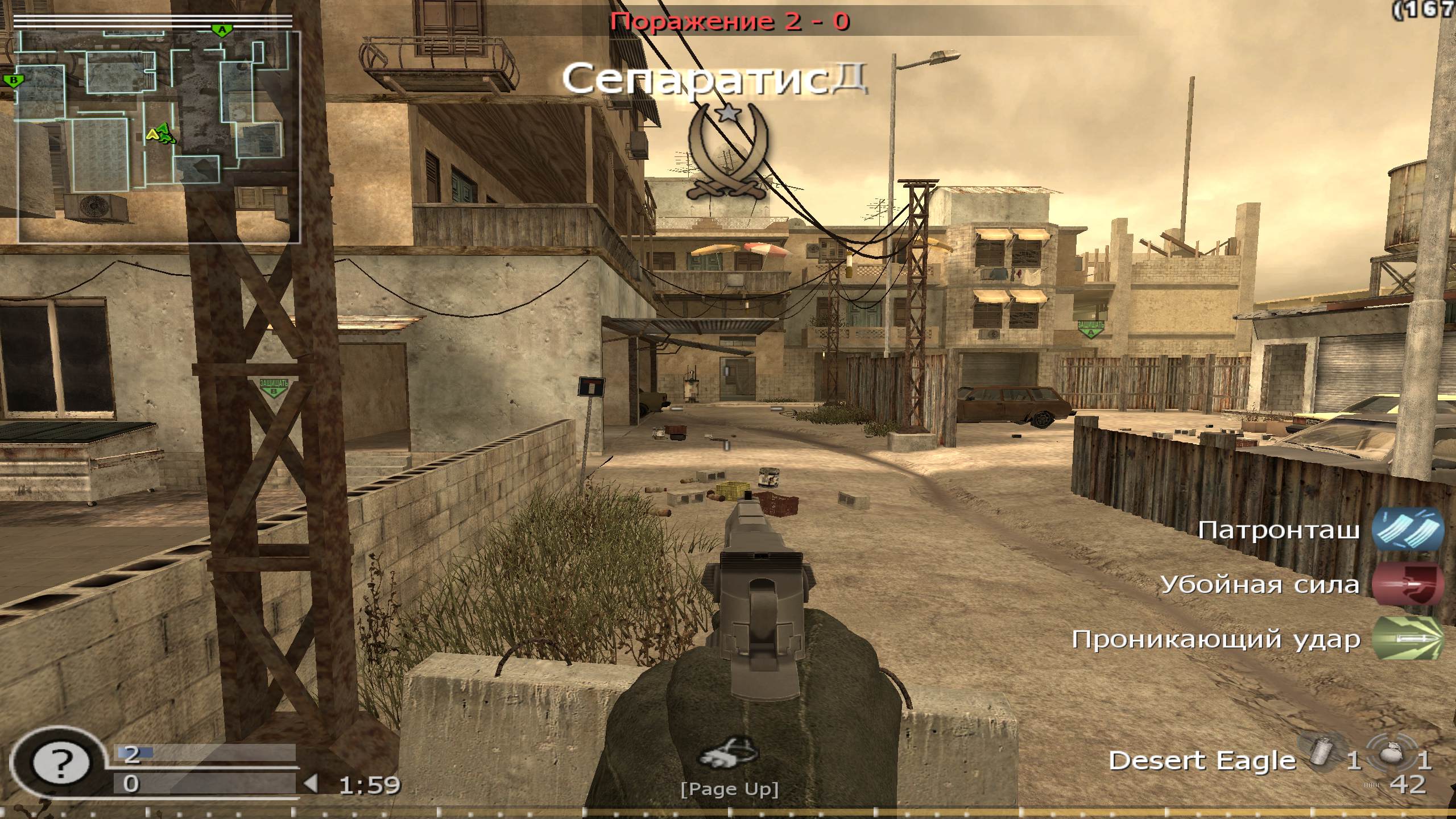 mechta, mp_backlot, COD @ kaluga.org | Public #3 | Ranked |