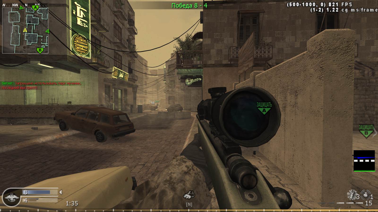 NfKey, mp_citystreets, COD @ kaluga.org | Public #3 | Ranked |