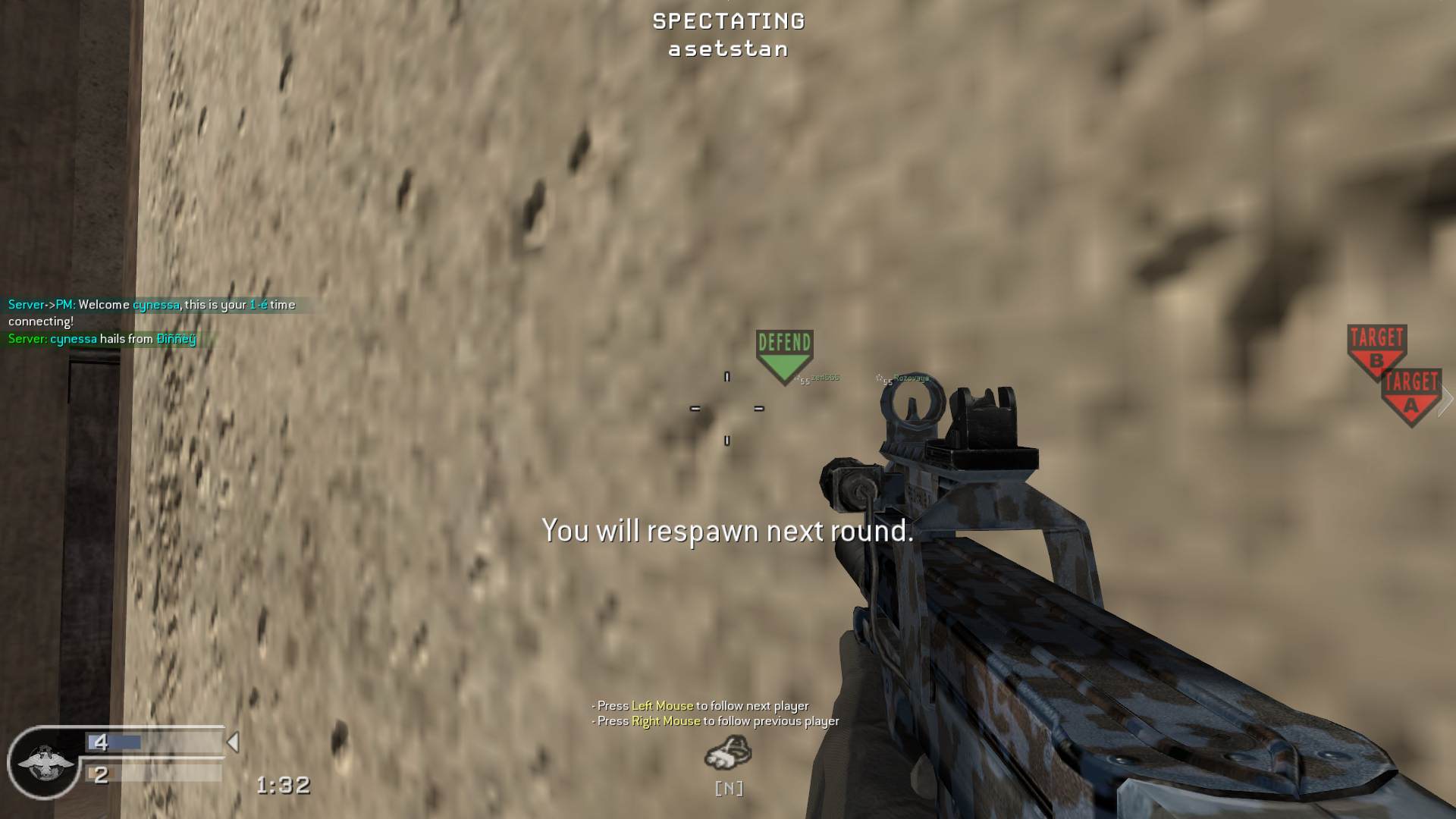 cynessa, mp_crossfire, COD @ kaluga.org | Public #3 | Ranked |