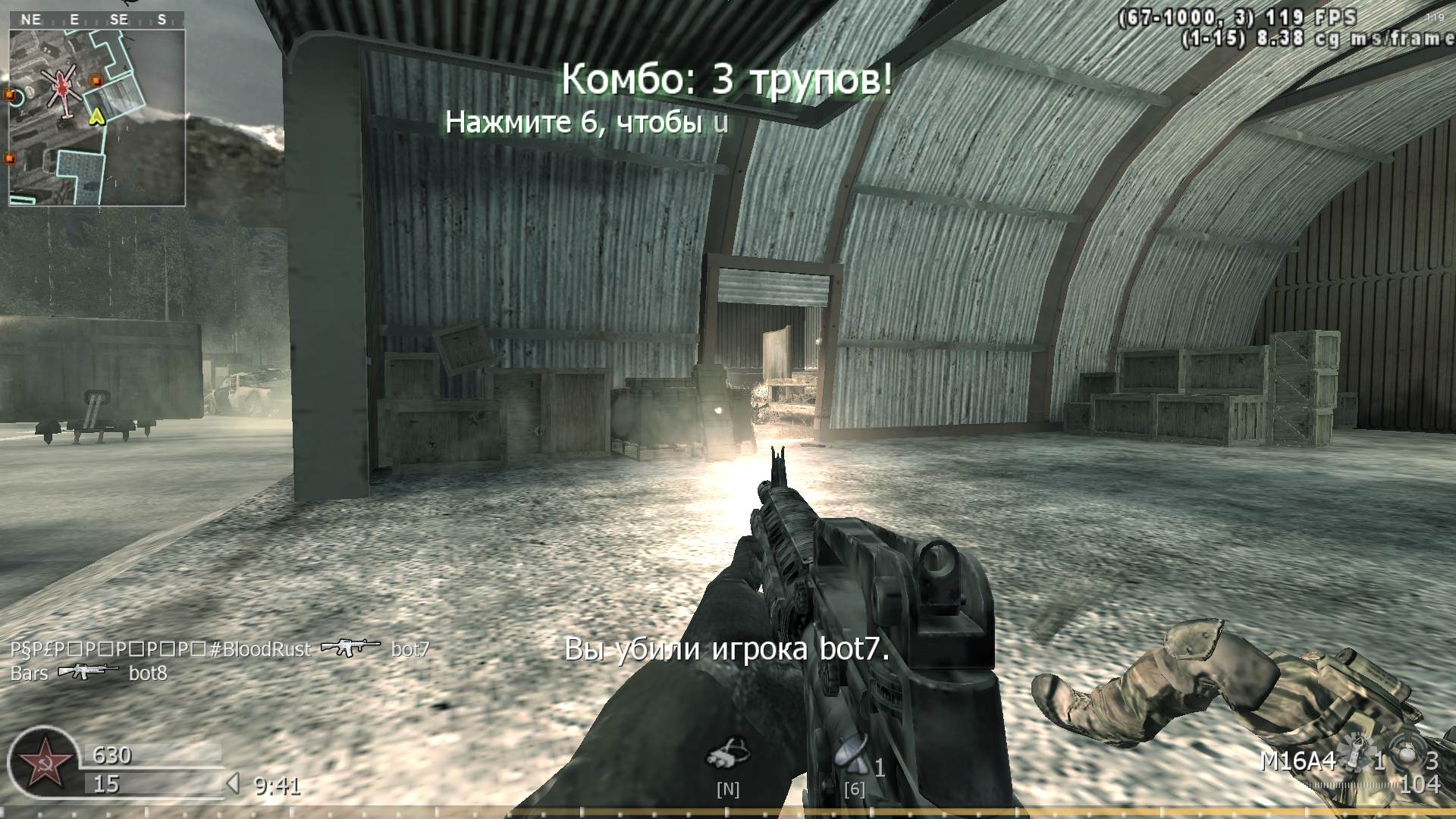 ChUVAAAKBloodRust, mp_countdown, COD @ kaluga.org | Public #1 | Ranked |