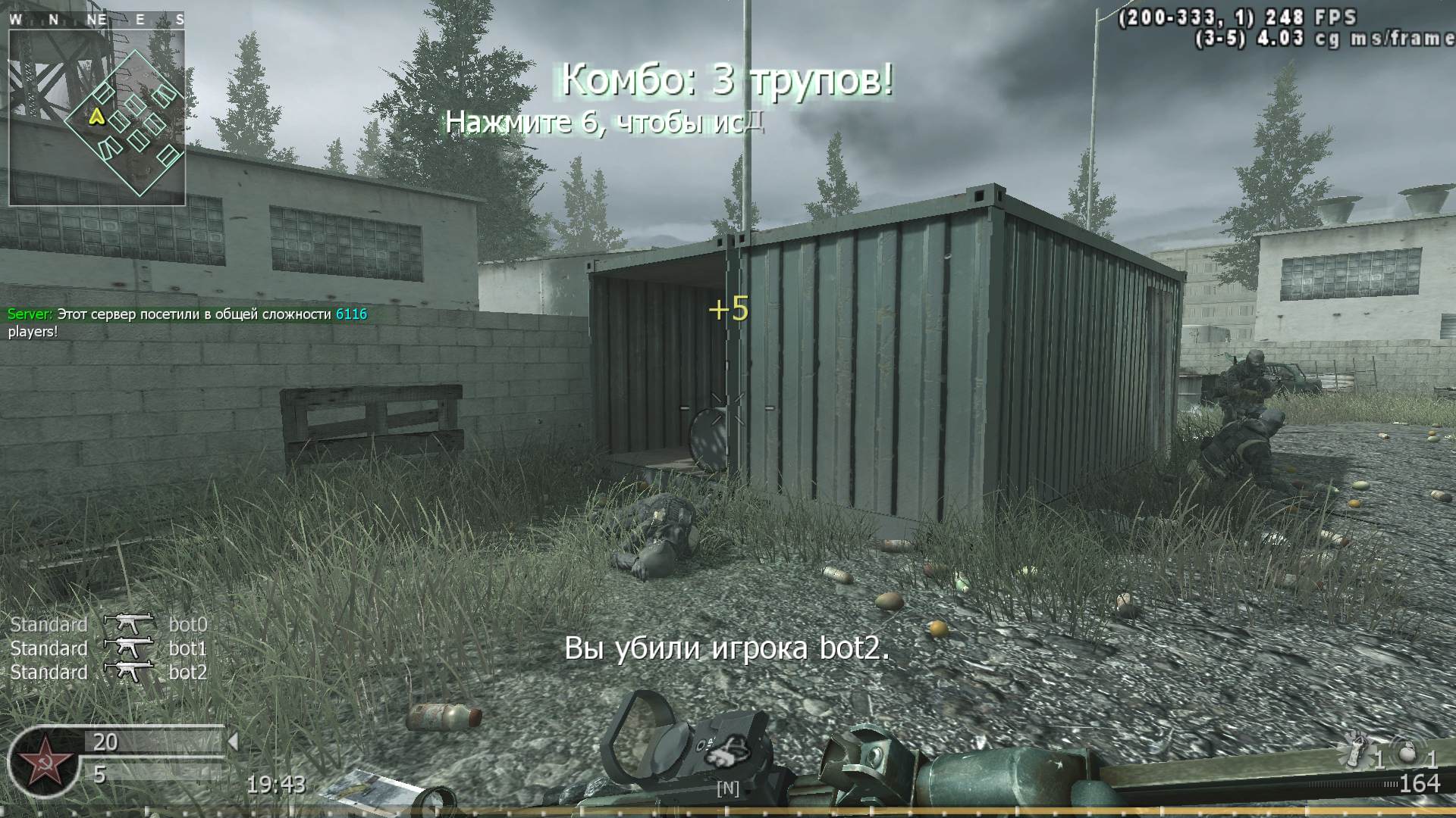Standard, mp_shipment, COD @ kaluga.org | KILLHOUSE