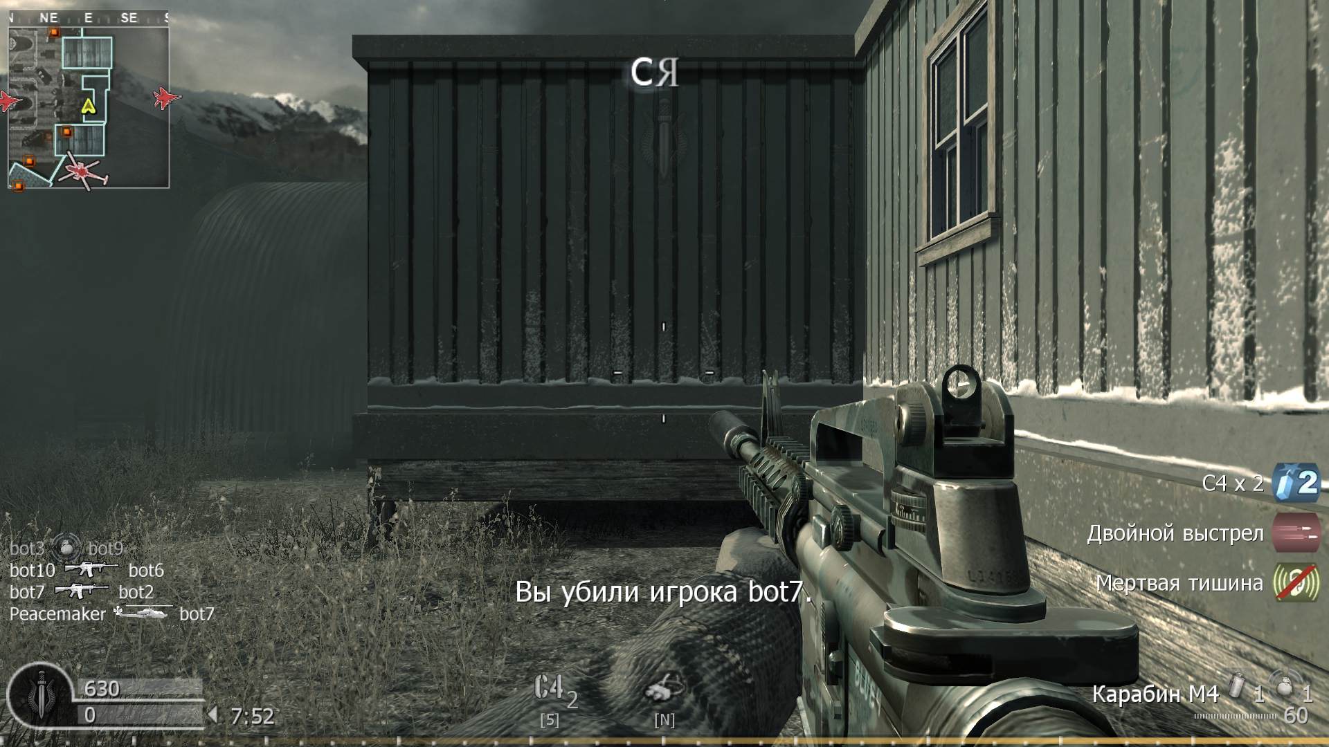 Machmud, mp_countdown, COD @ kaluga.org | Public #1 | Ranked |