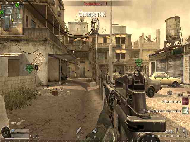 guest, mp_backlot, COD @ kaluga.org | Public #3 | Ranked |