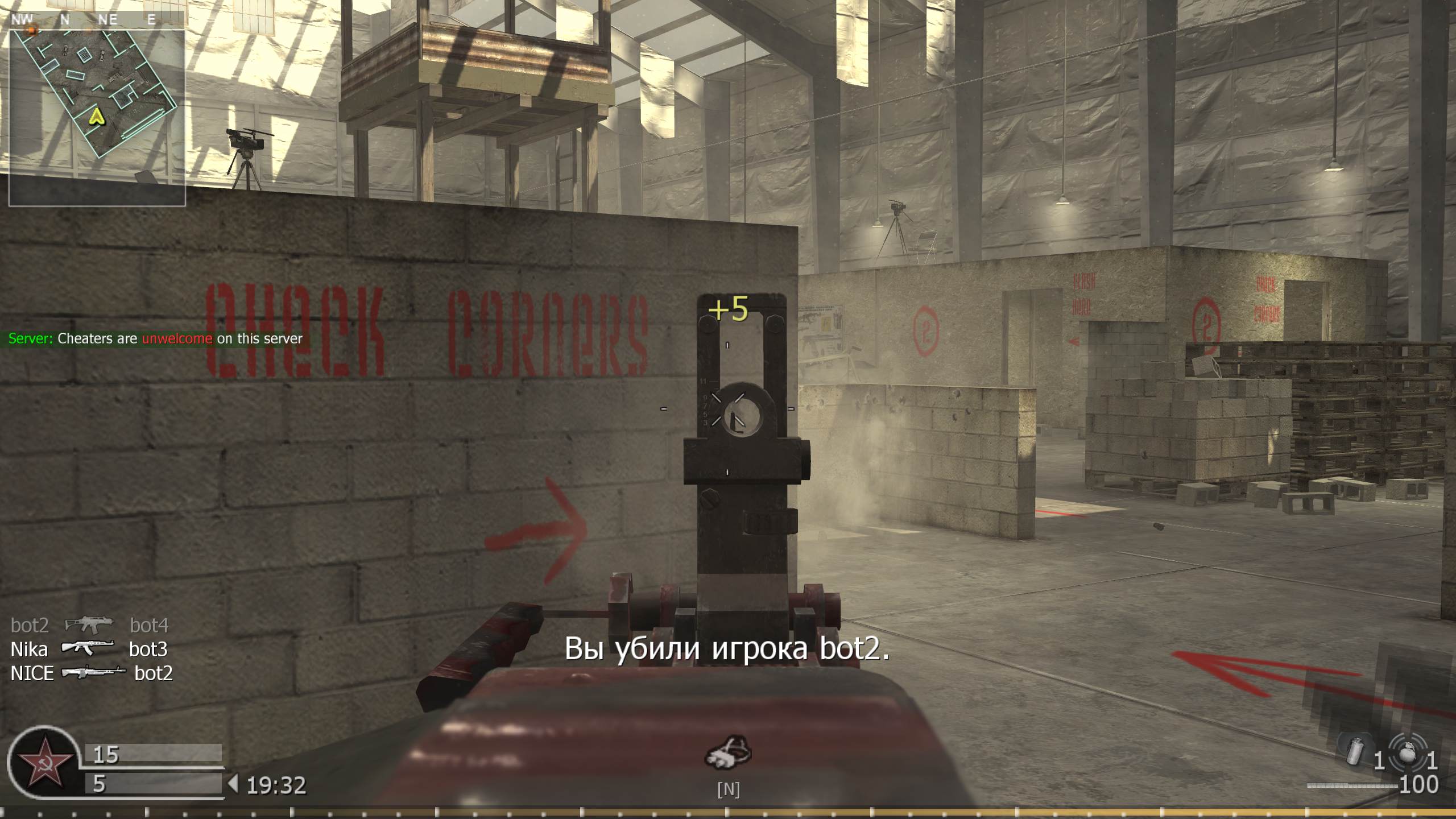 NICE, mp_killhouse, COD @ kaluga.org | KILLHOUSE