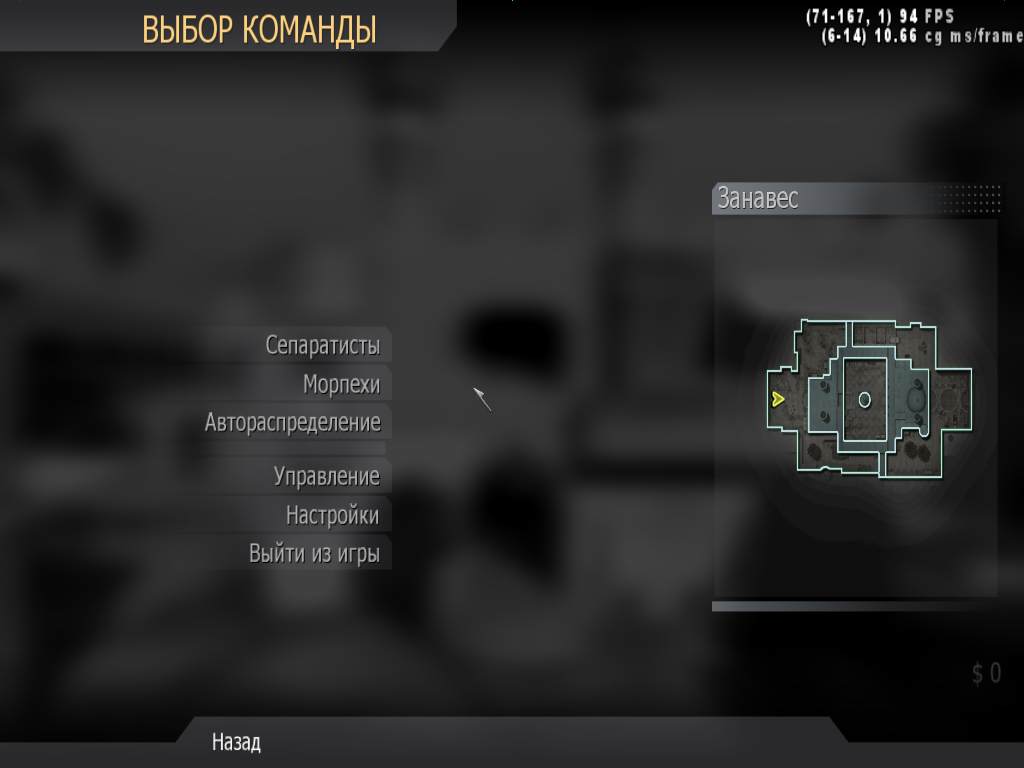 Performance, mp_showdown, COD @ kaluga.org |NEW|CW
