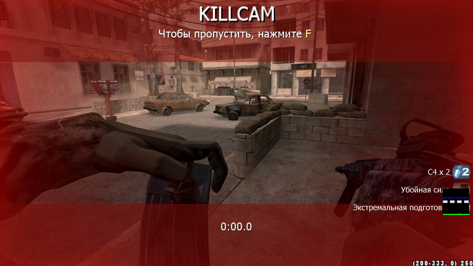 masturbek, mp_strike, COD @ kaluga.org | Public #3 | Ranked |