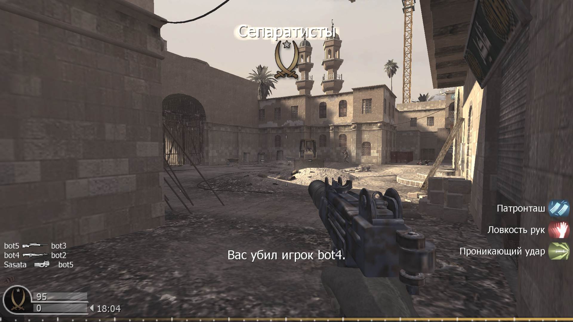 Dover, mp_showdown, COD @ kaluga.org | Public #1 | Ranked |