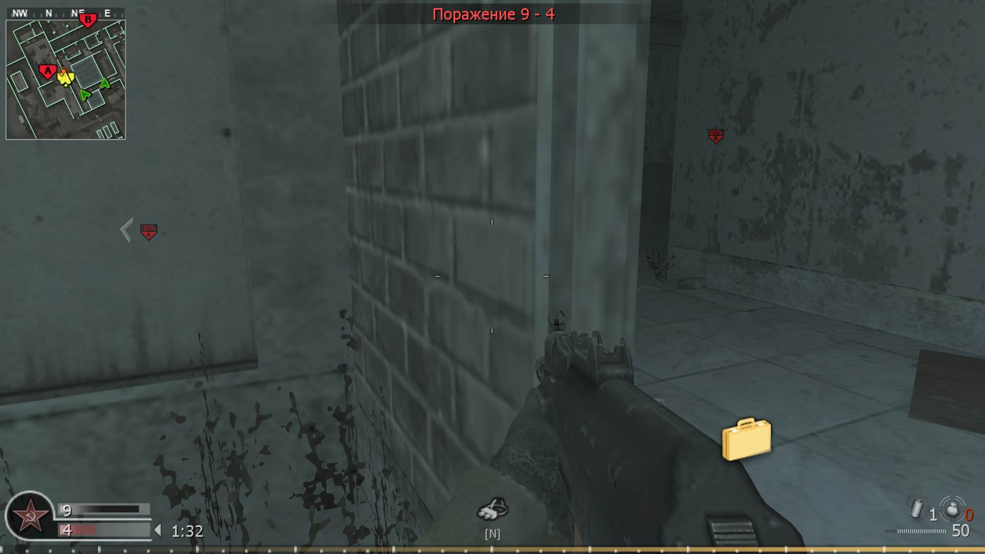 asd, mp_vacant, COD @ kaluga.org | Public #3 | Ranked |